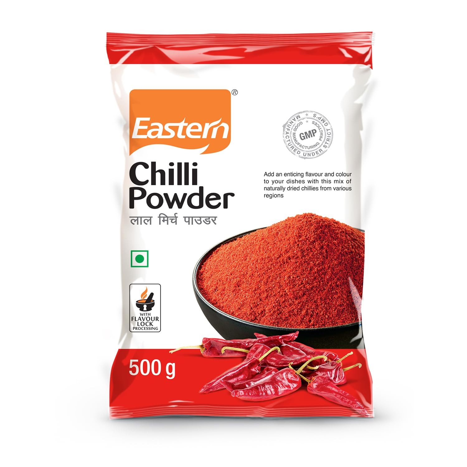 EASTERN CHILLY POWDER 500 GM