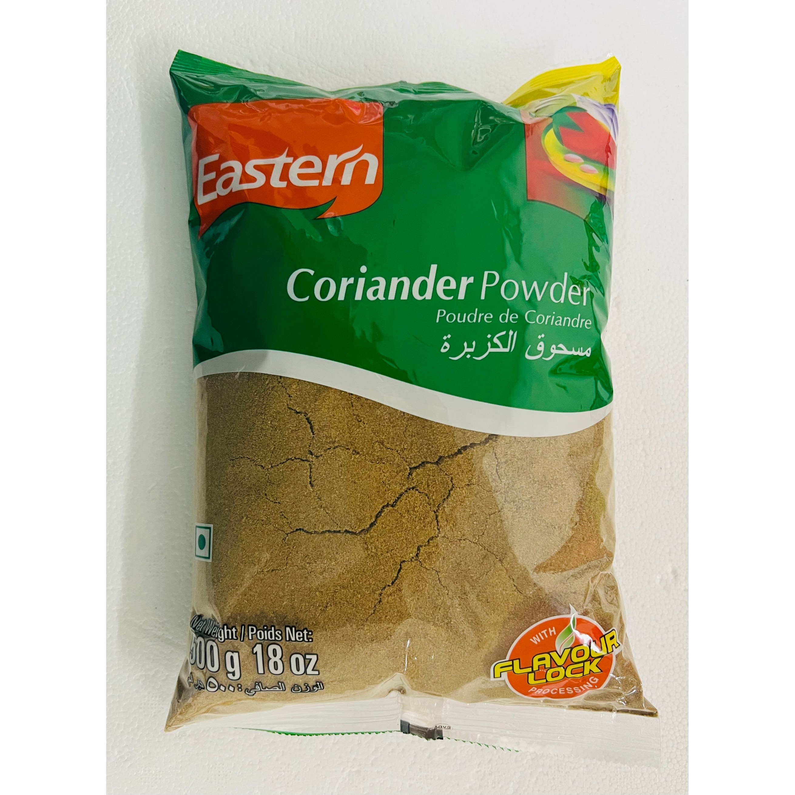 Eastern Coriander Powder 500 GM
