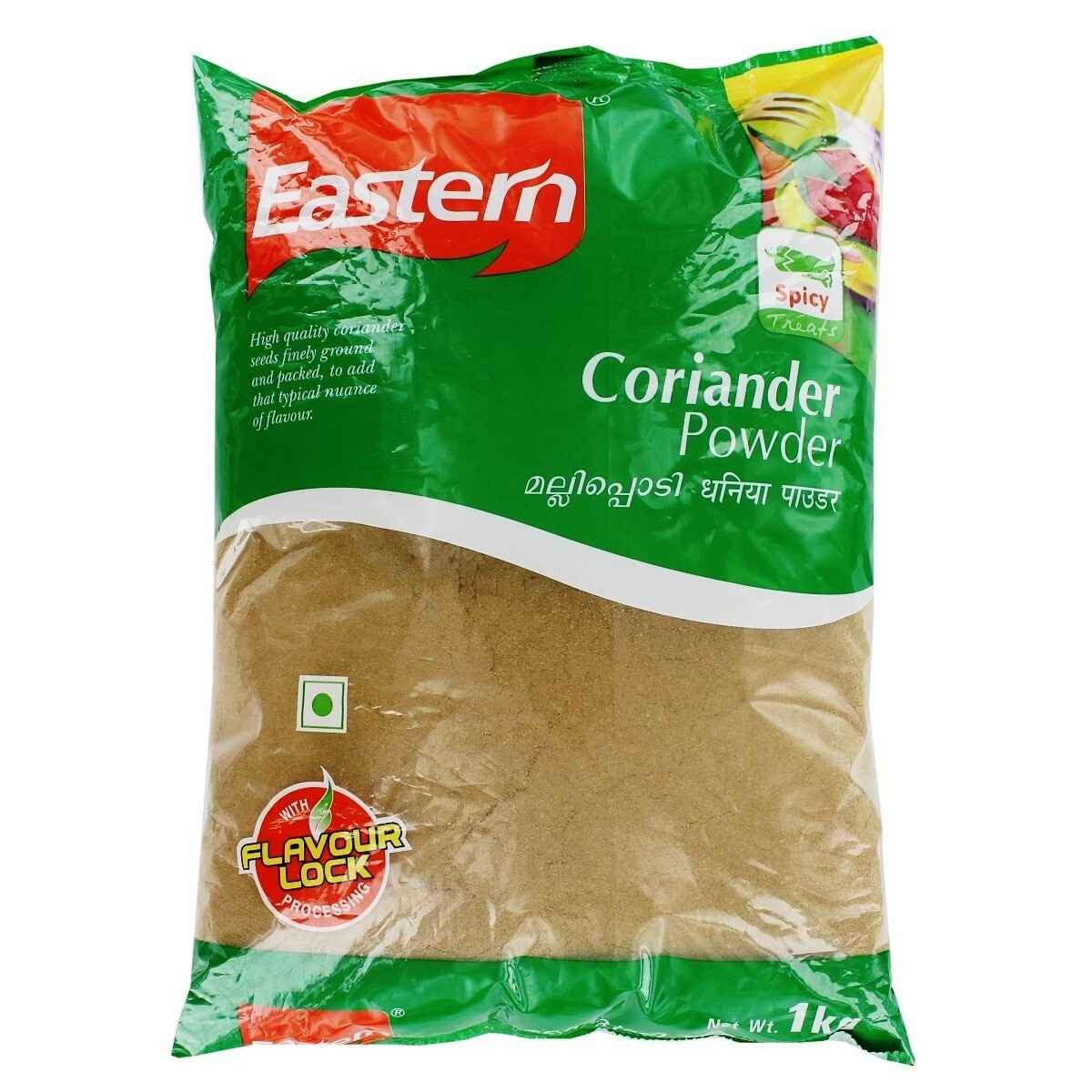 Eastern Coriander Powder 1 KG