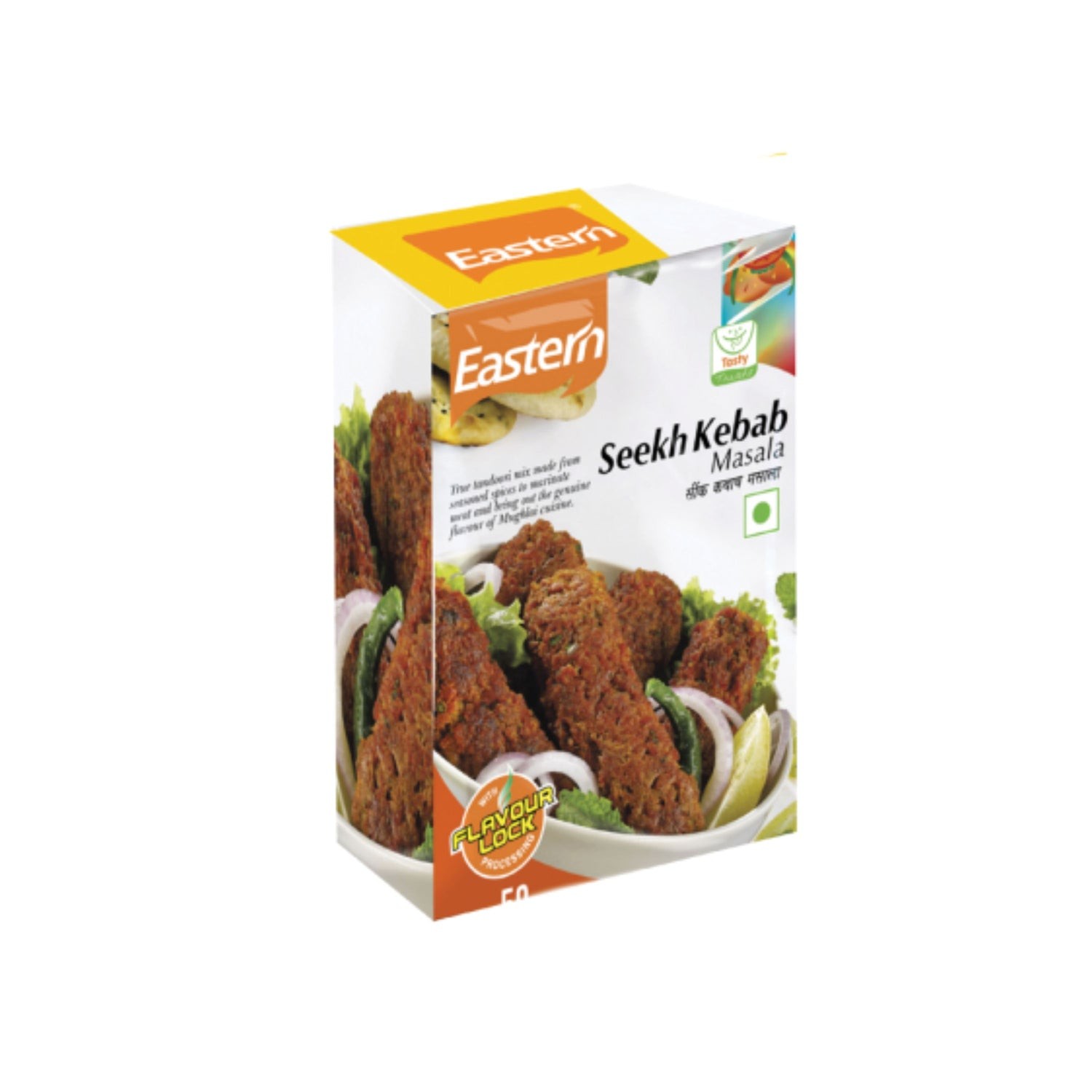 Eastern Seekh Kebab 50 GM