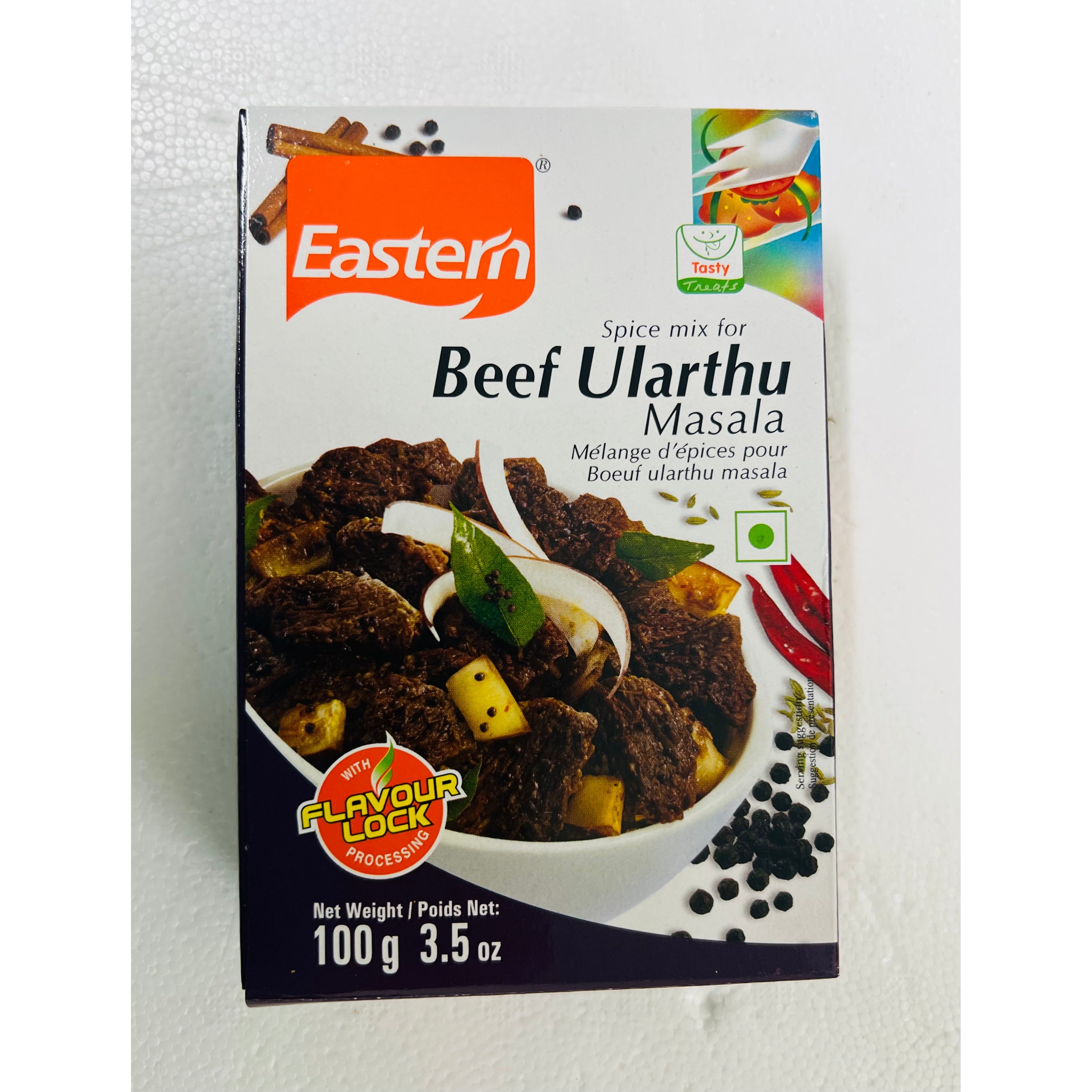 EASTERN BEEF ULARTHU MASALA 100 GM
