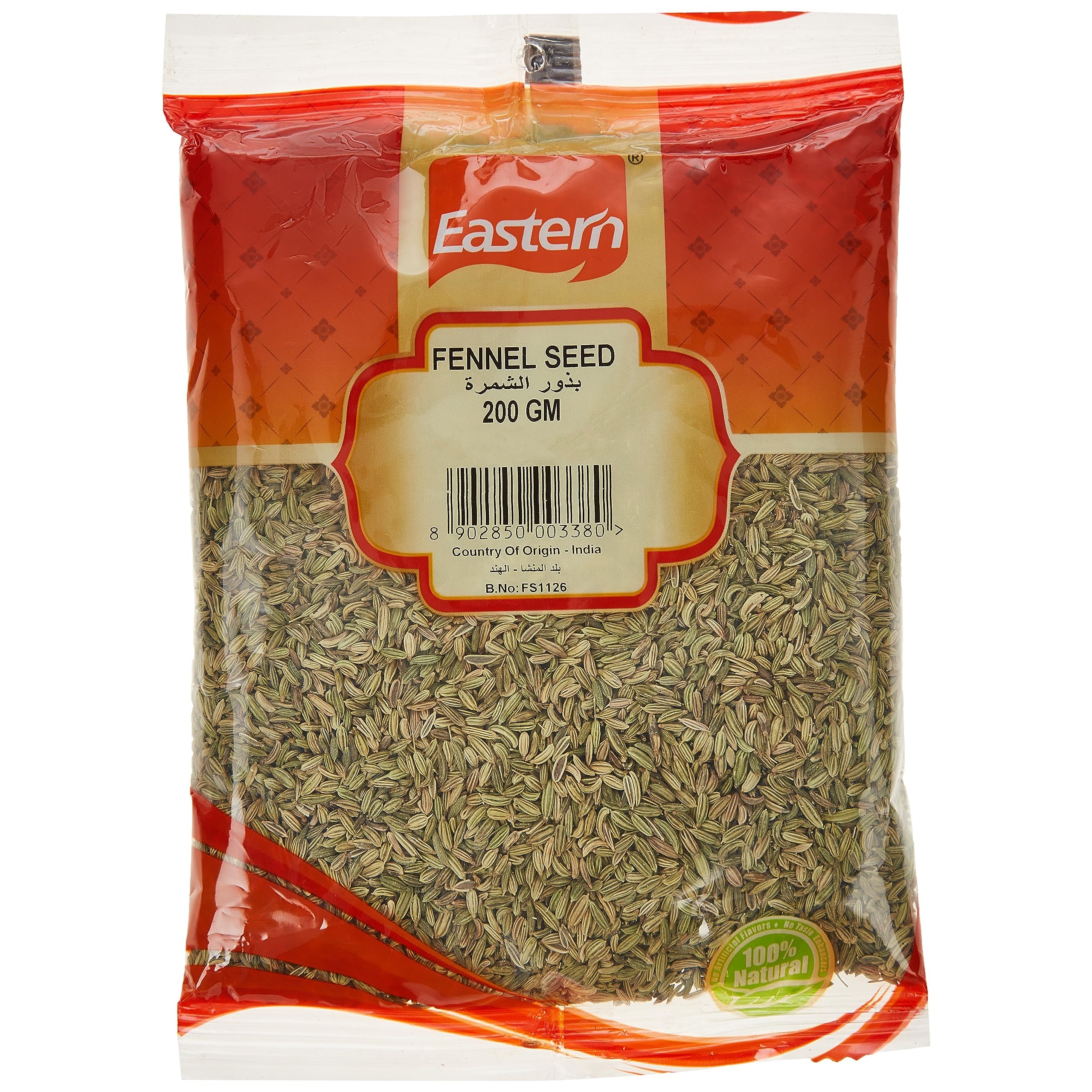 EASTERN FENNEL SEEDS 200 GM