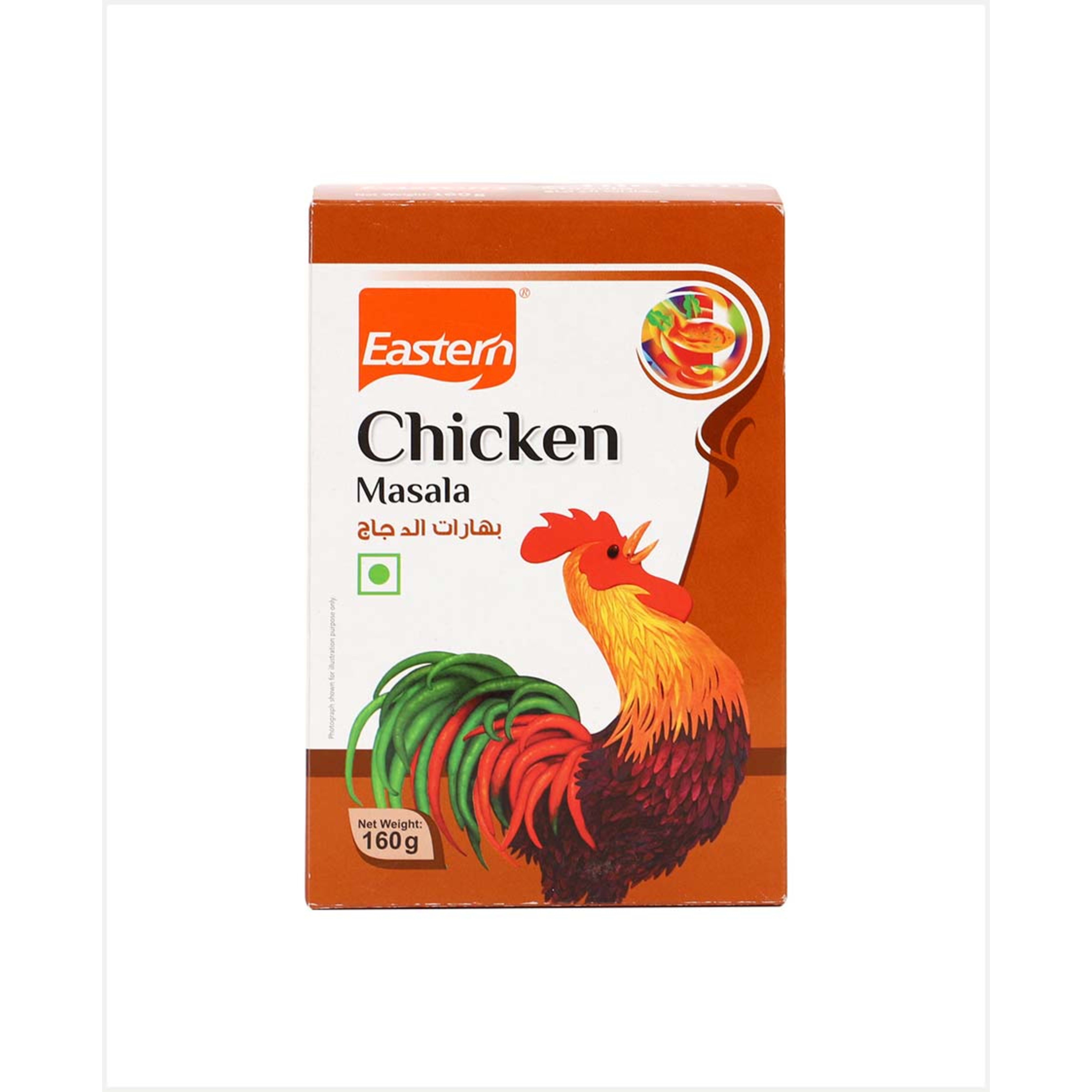 Eastern Chicken Mas 160 GM