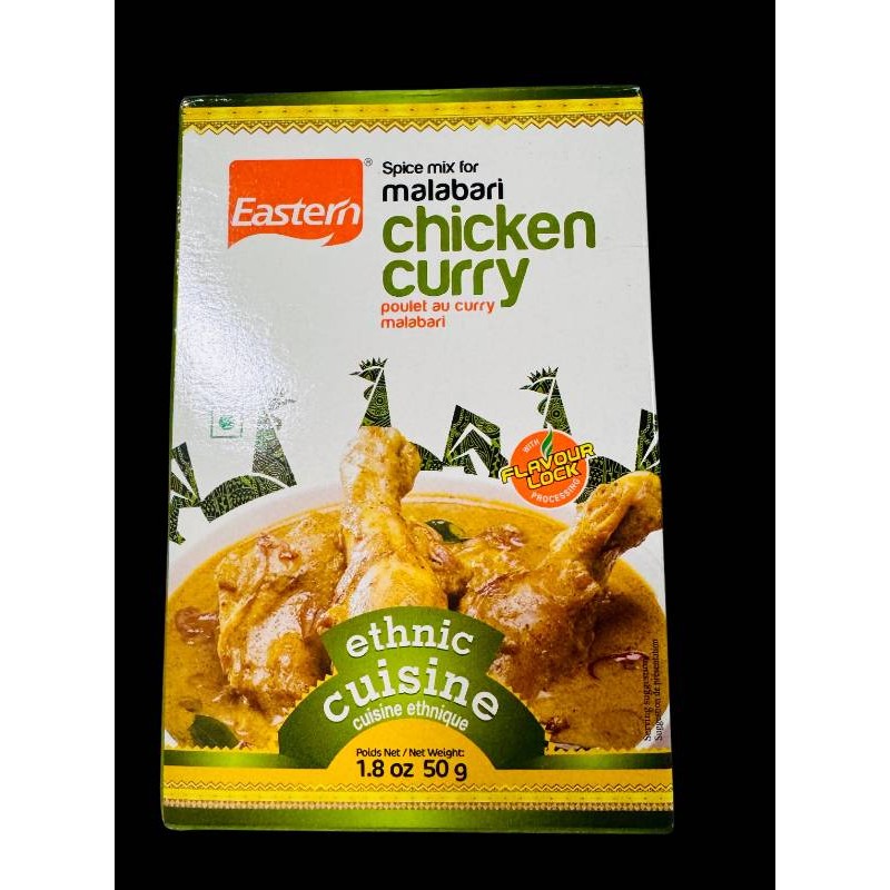 EASTERN KOZHI CURRY 50 GM