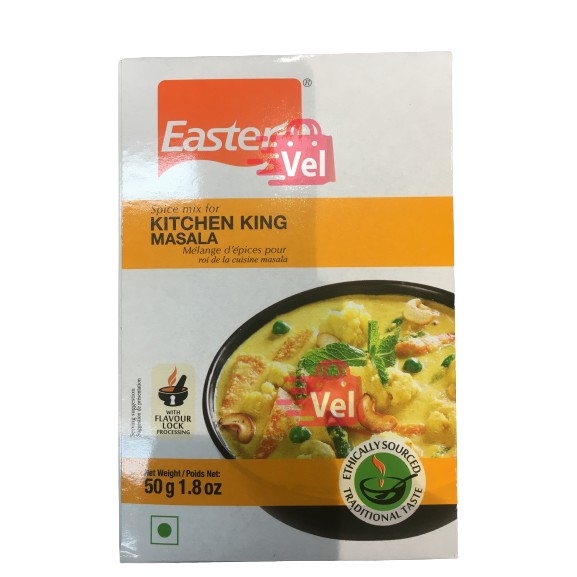 Kitchen King Masala 50 GM