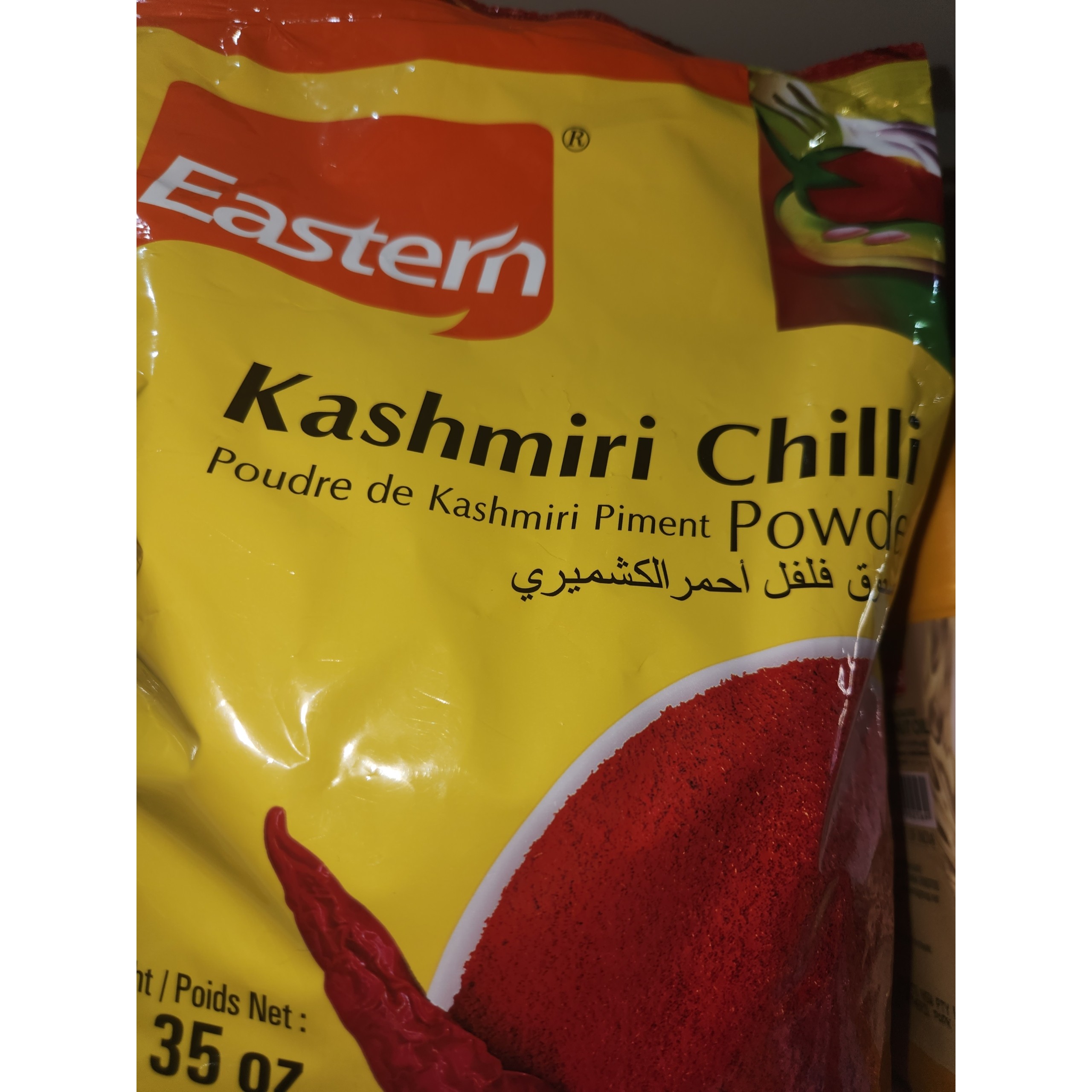 EST KASHMIRI CHILLI 1 KG