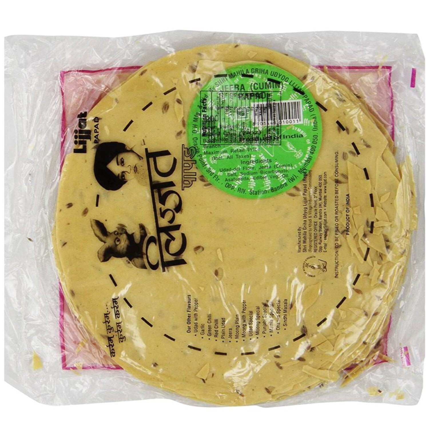 Lijjat Lijjat Jeera Papad 200 GM