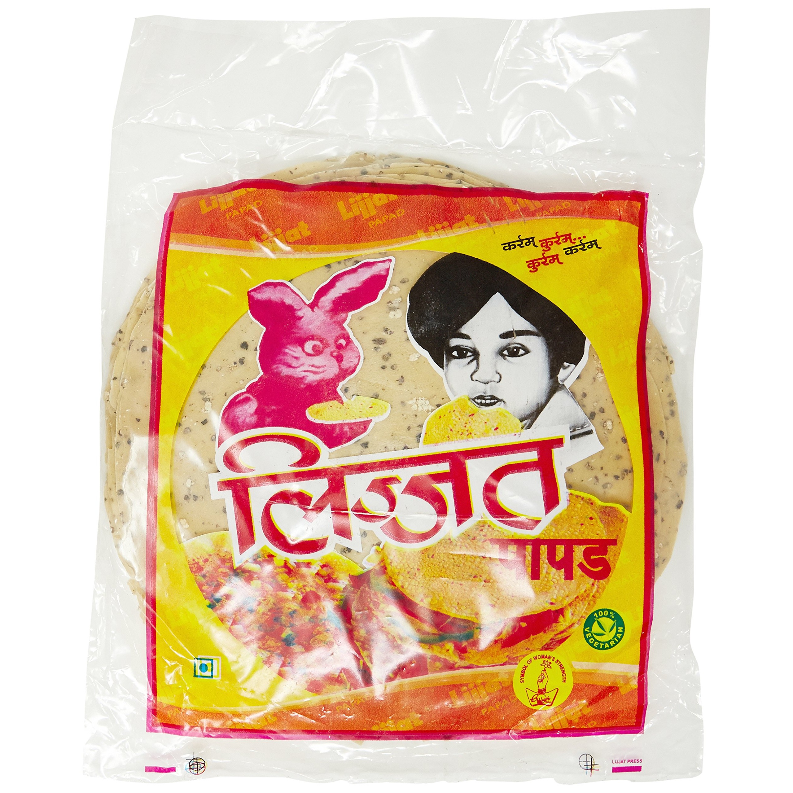 PAPAD URAD LIJJAT 7 OZ
