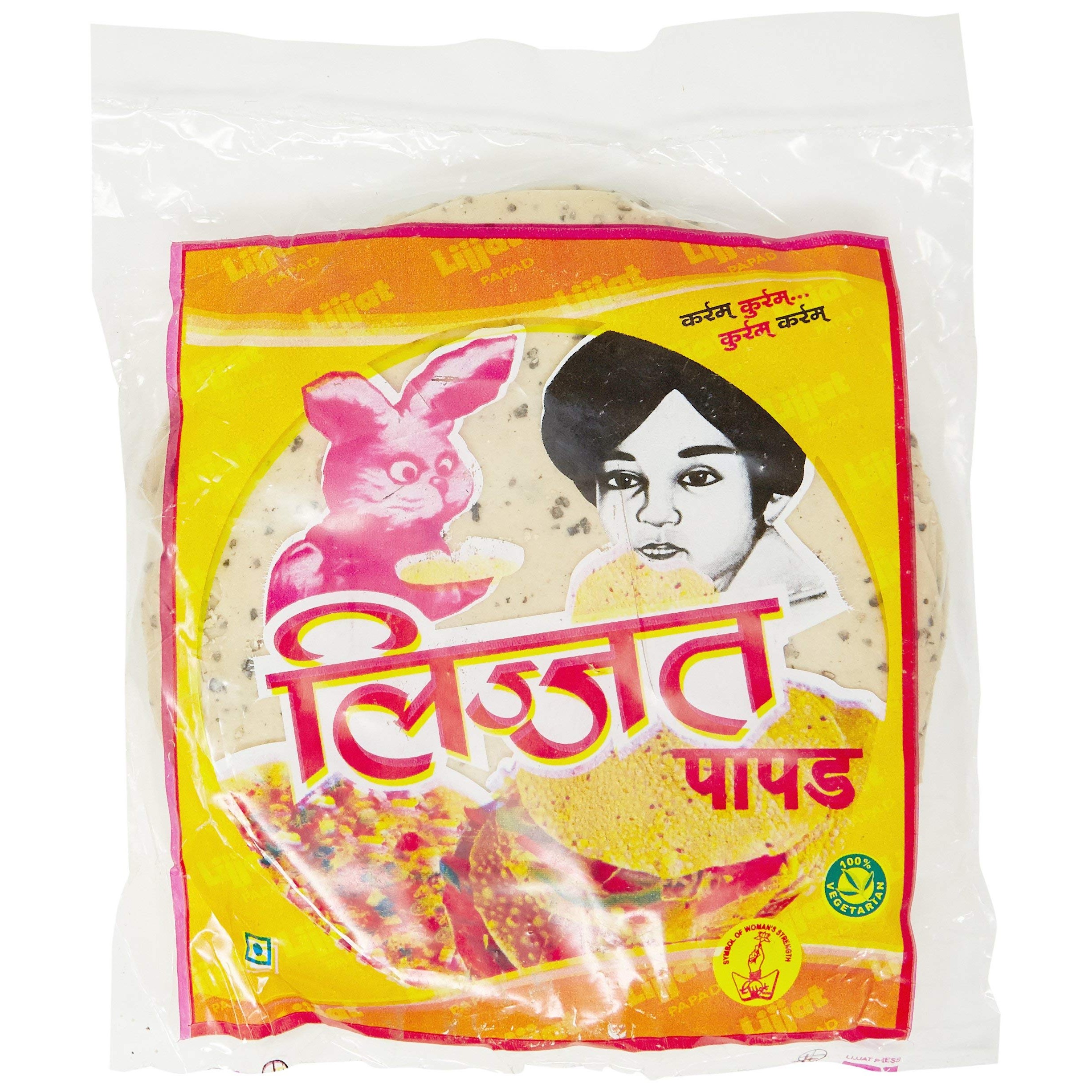 Lijat Lijat Punjabi Masala Papad 200 GM