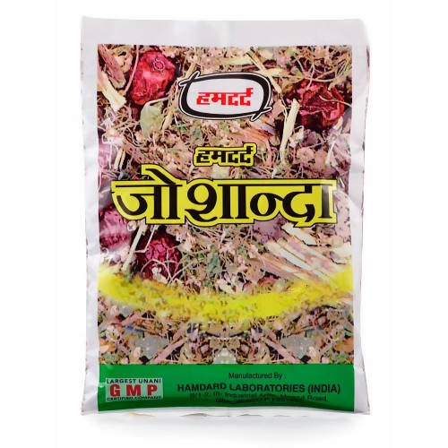 Hamdard Joshanda 33 GM