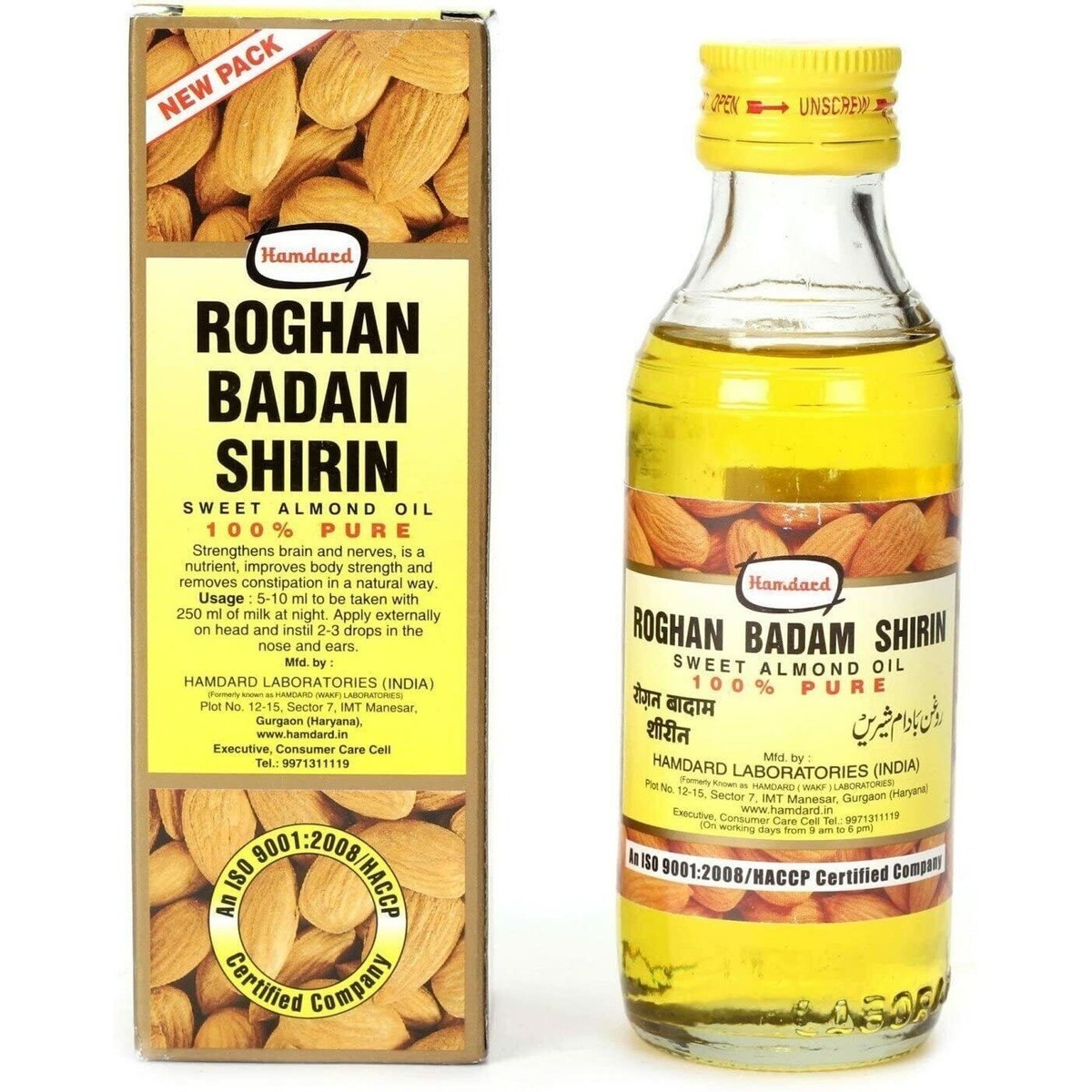 Hamdard Badam Rogan 50 GM