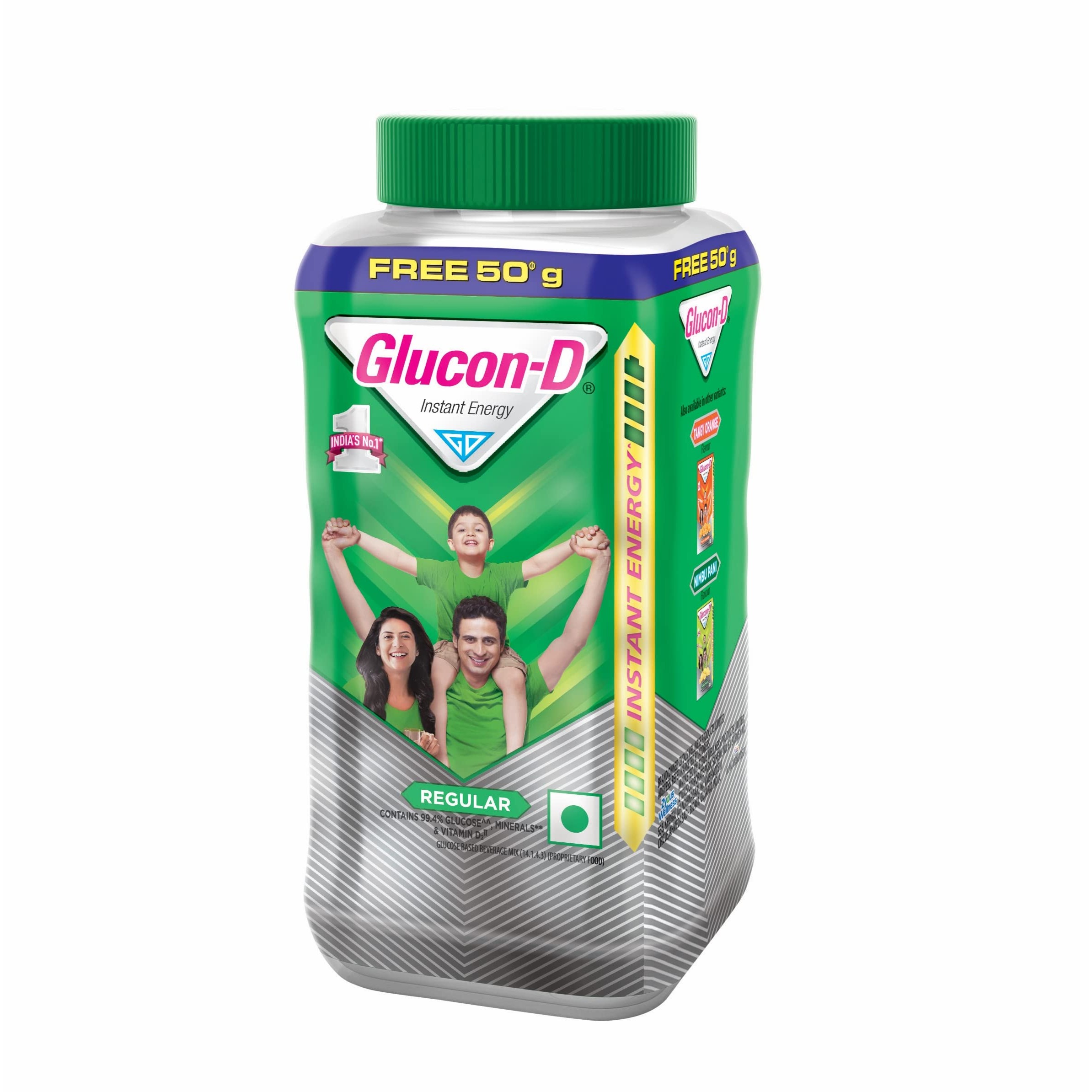GLUCOND 200 GM