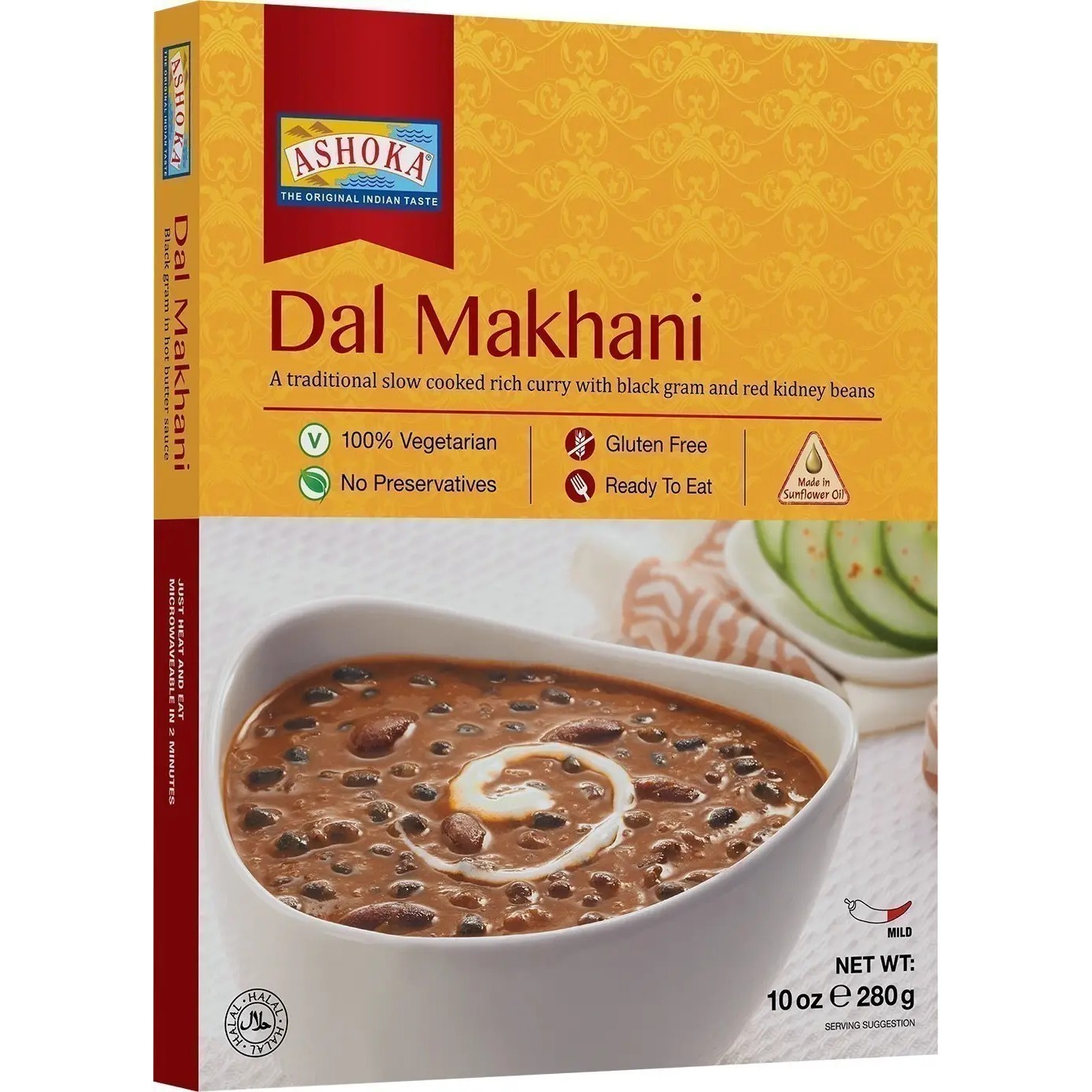 Mango Pickle 500 GM