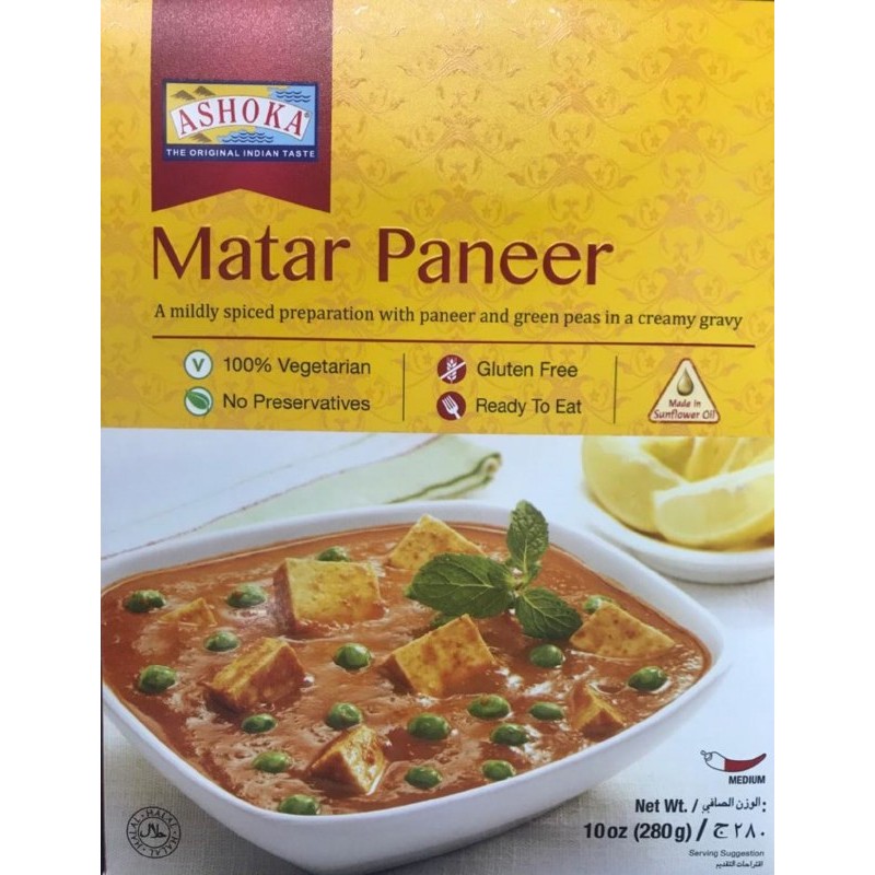 MATAR PANEER ASHOKA 10 OZ