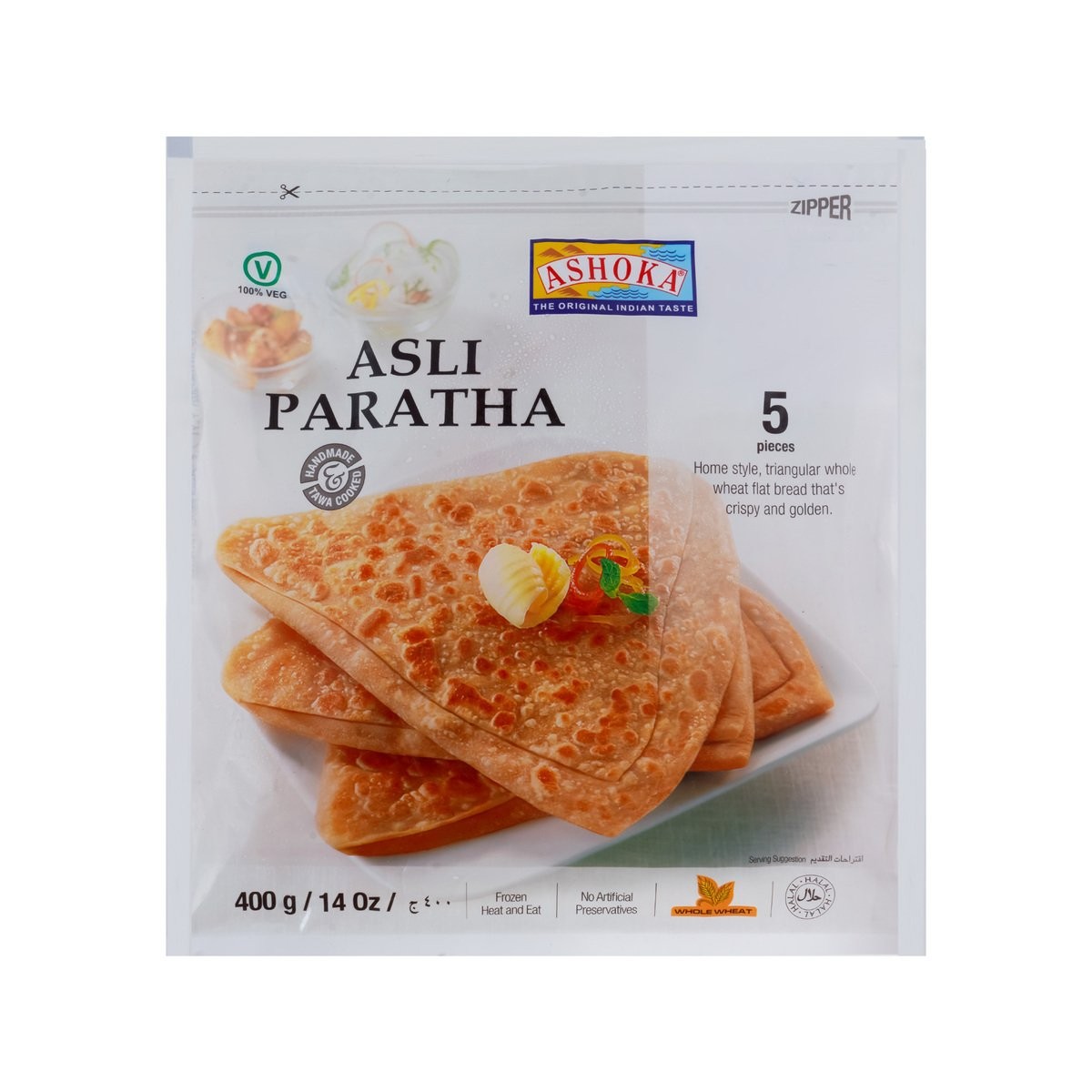 Ashoka Plain Paratha 400 GM