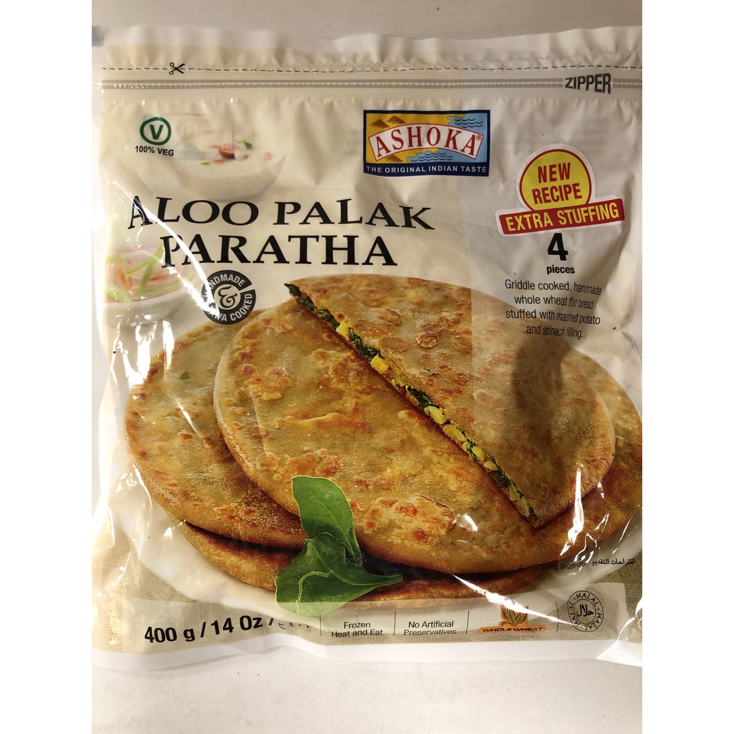 ASHOKA ALOO PALAK PARA 400 GM