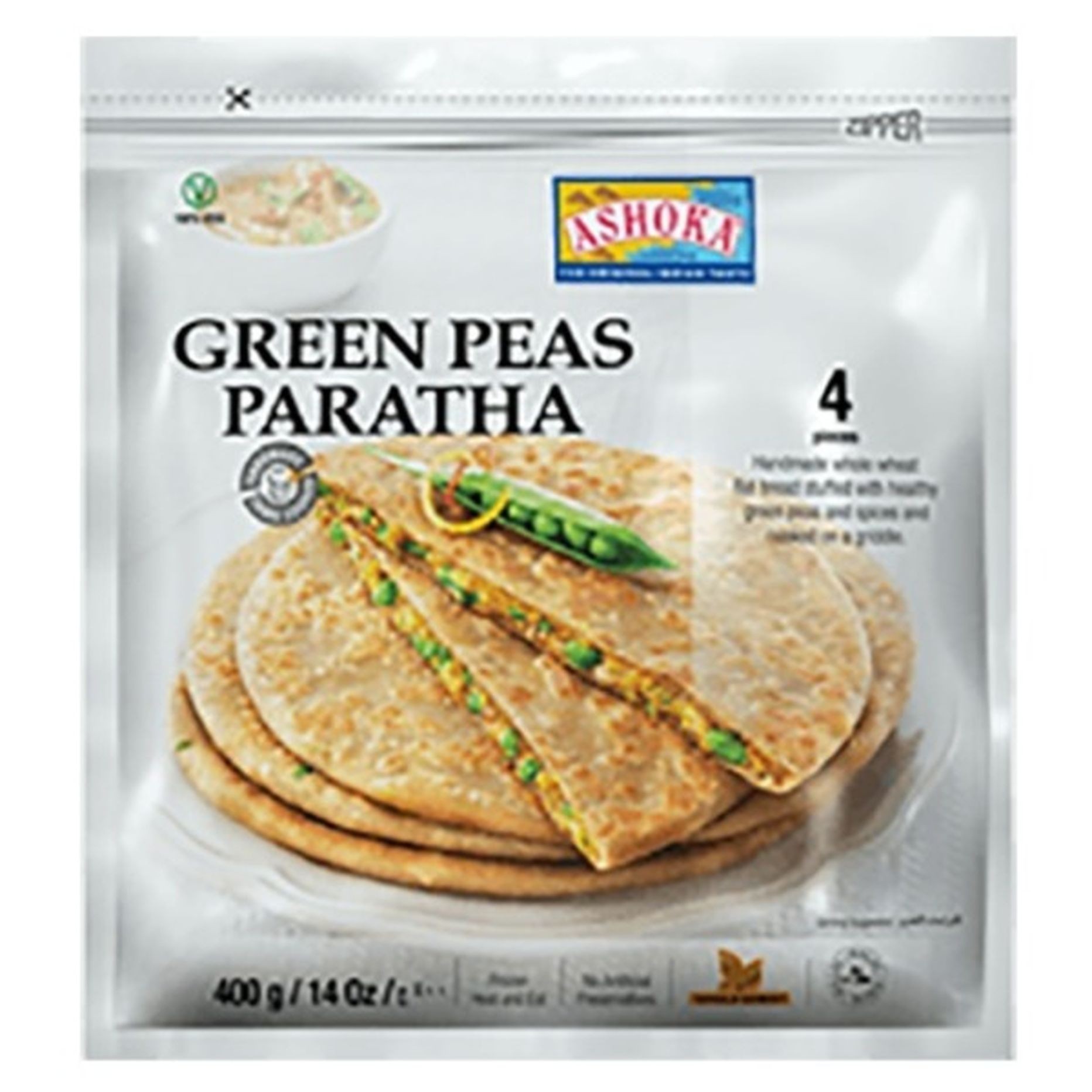 Ashoka Green Peas Paratha