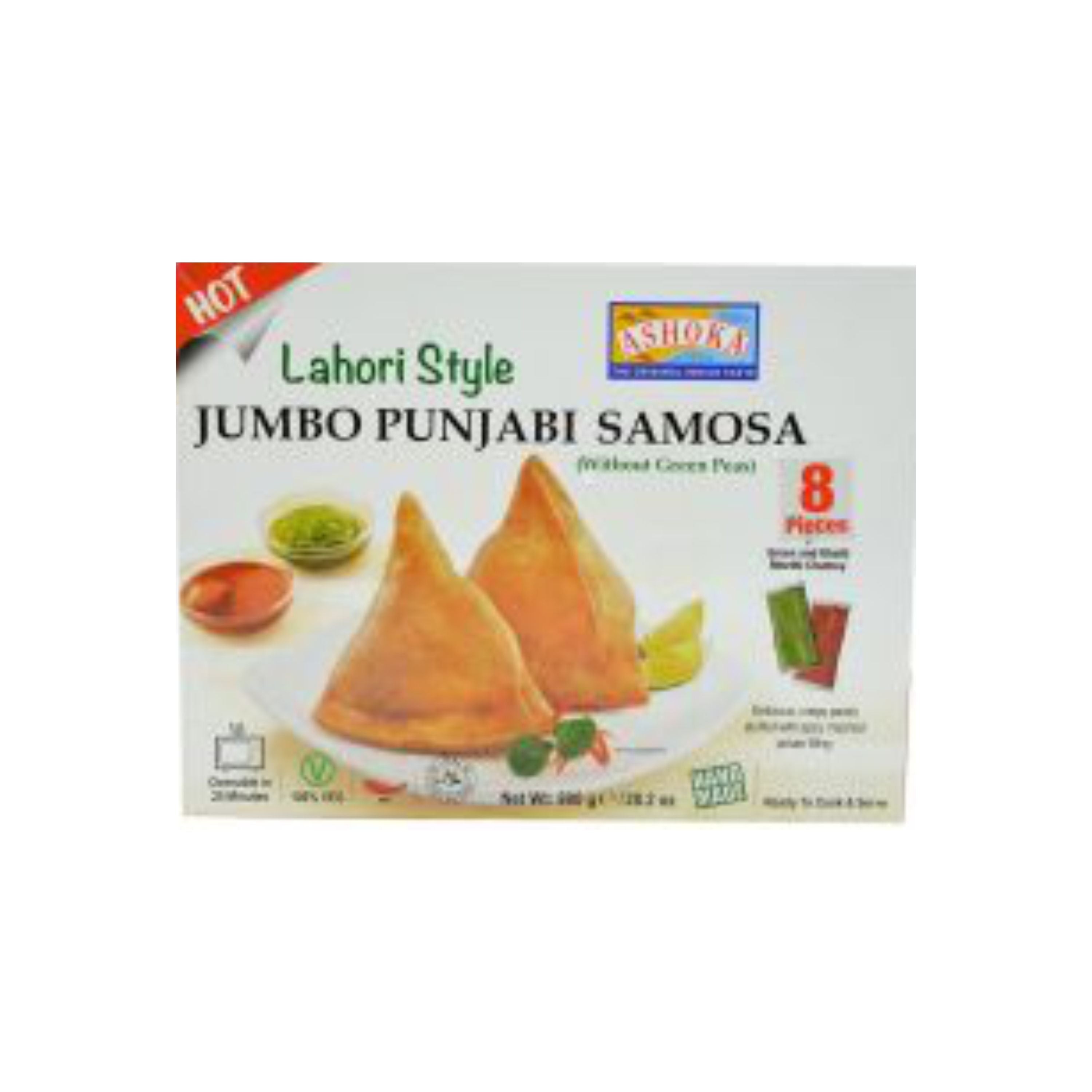 Ashoka Lahori Samosa 8 PCS