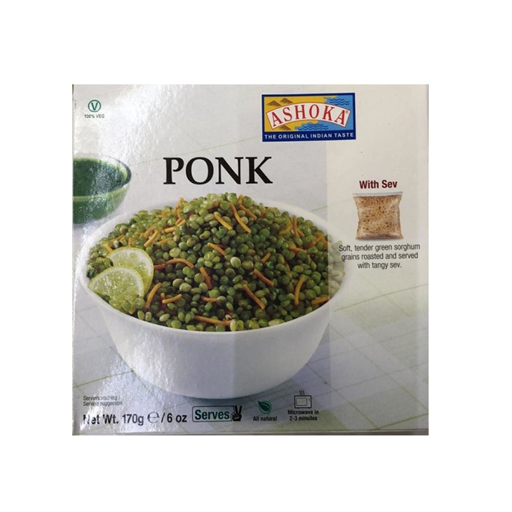 PONK 170 GM