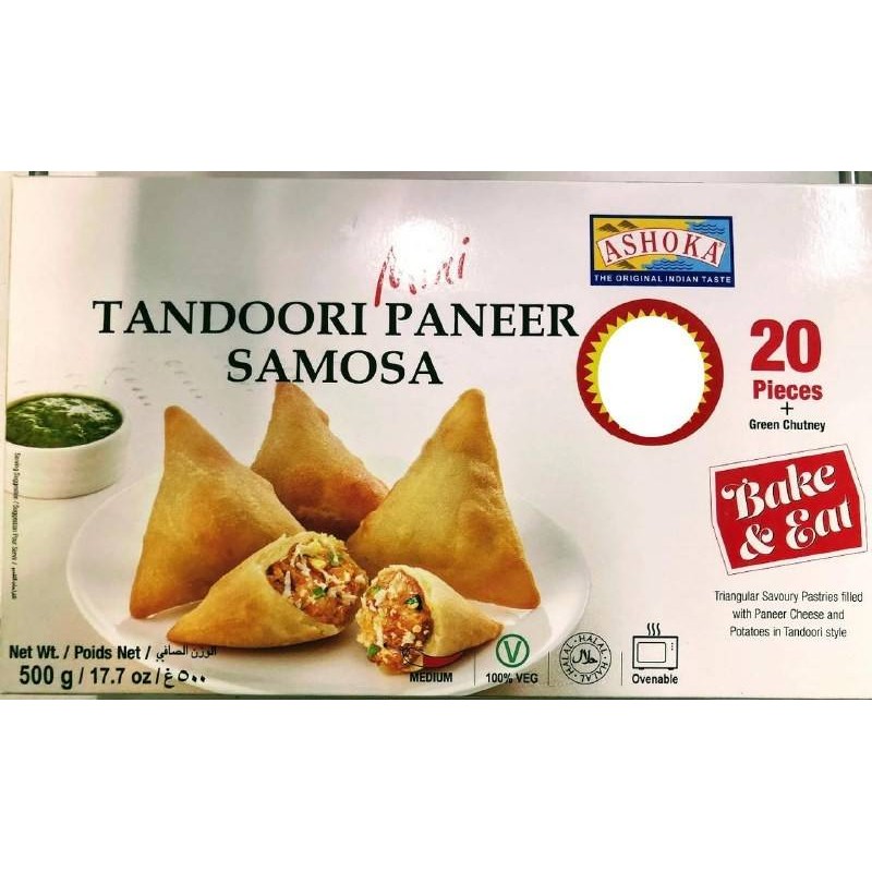ASHK TANDOORI PANR SAMOSA 500 GM