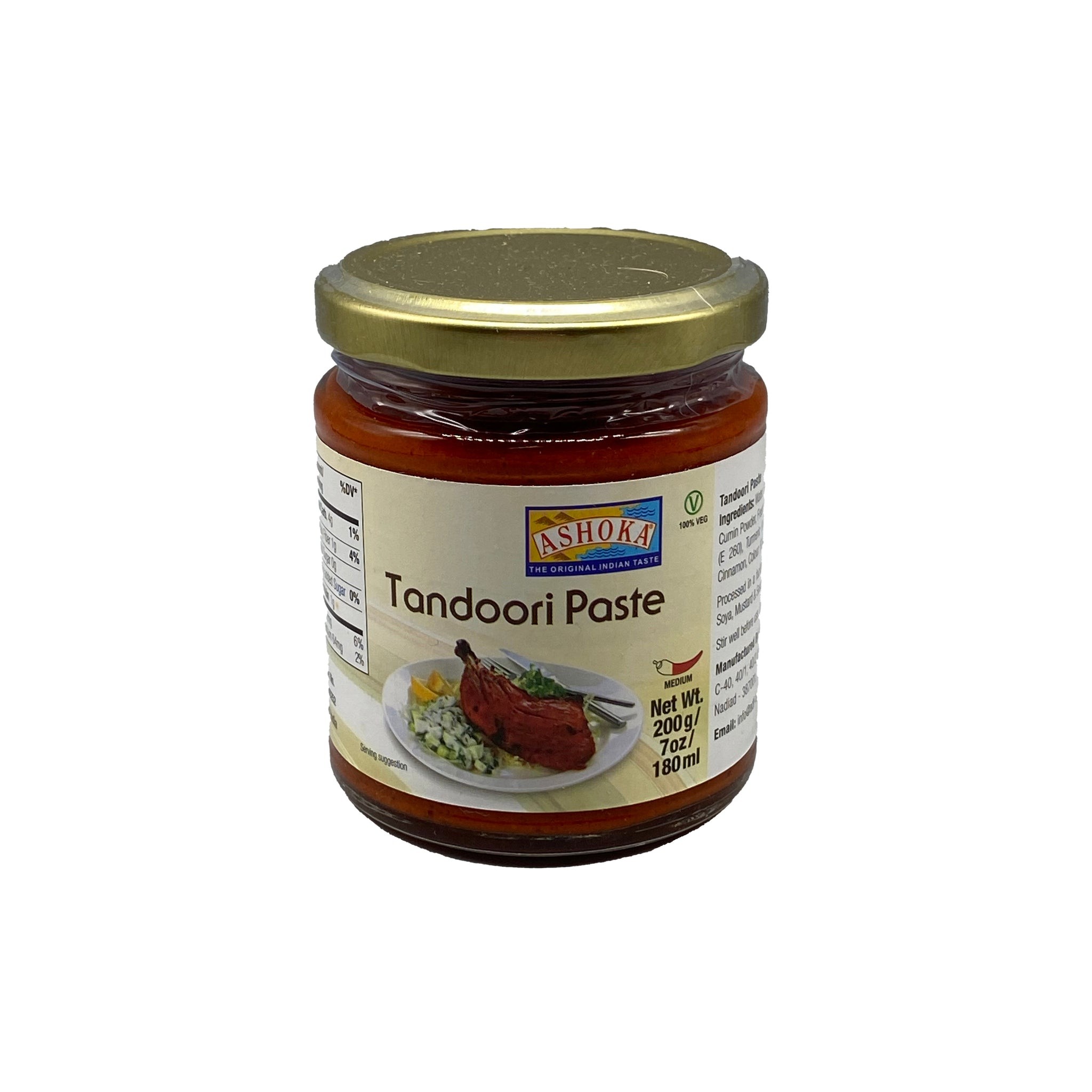 Ashoka Tandoori Paste 200 Gm