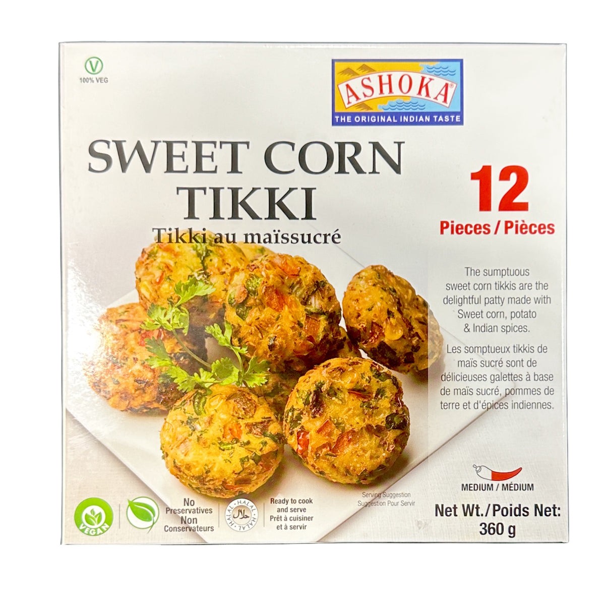 Sweet Corn Tikki 12 PCS