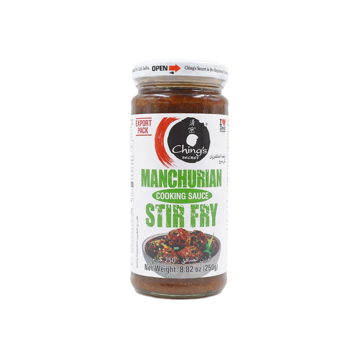 Chings Secret Manchurian Stir Fry Sauce 250 GM