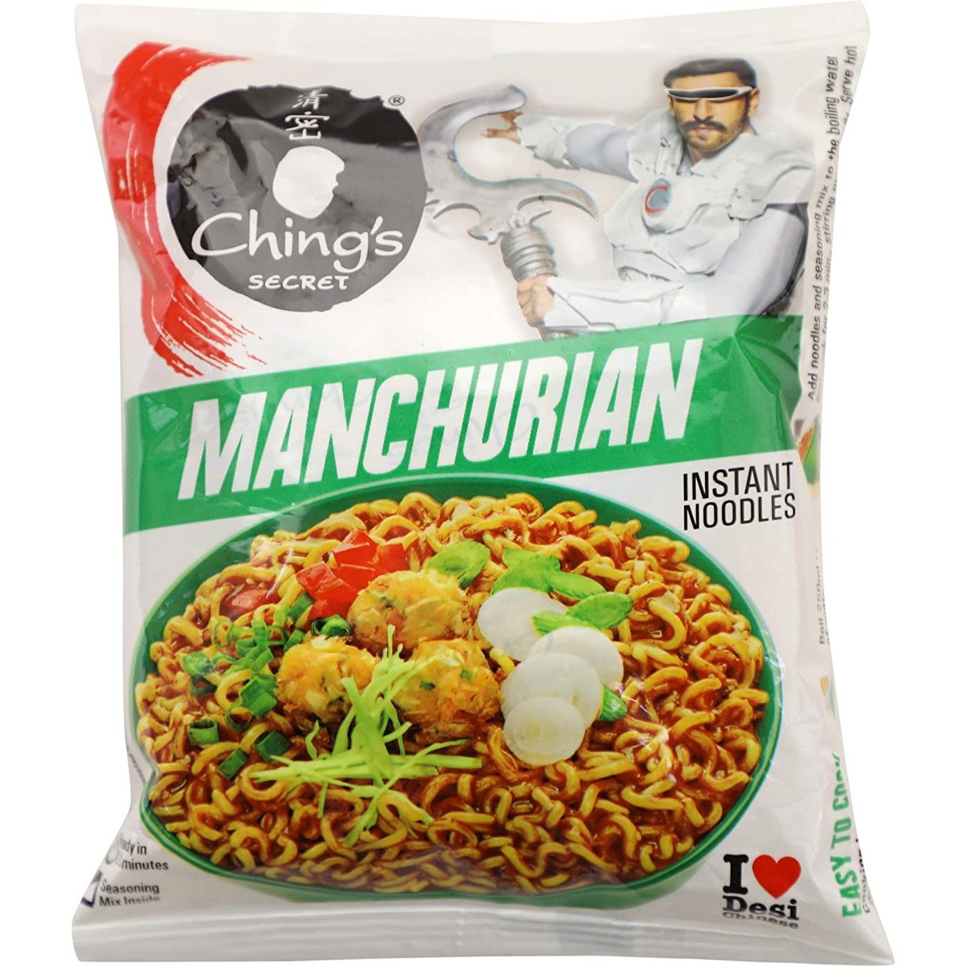 Chings Manchurian  2.1 OZ