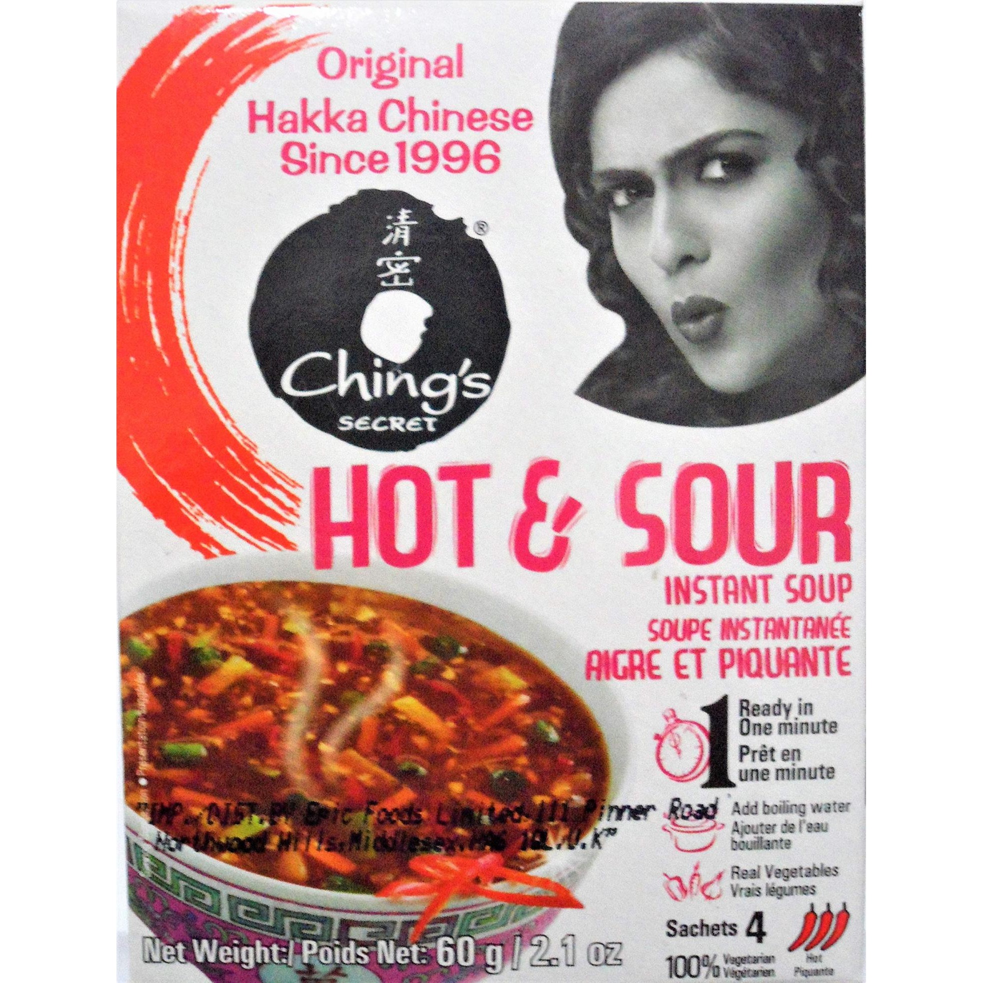 CHINGS HOT & SOUR 60 GM