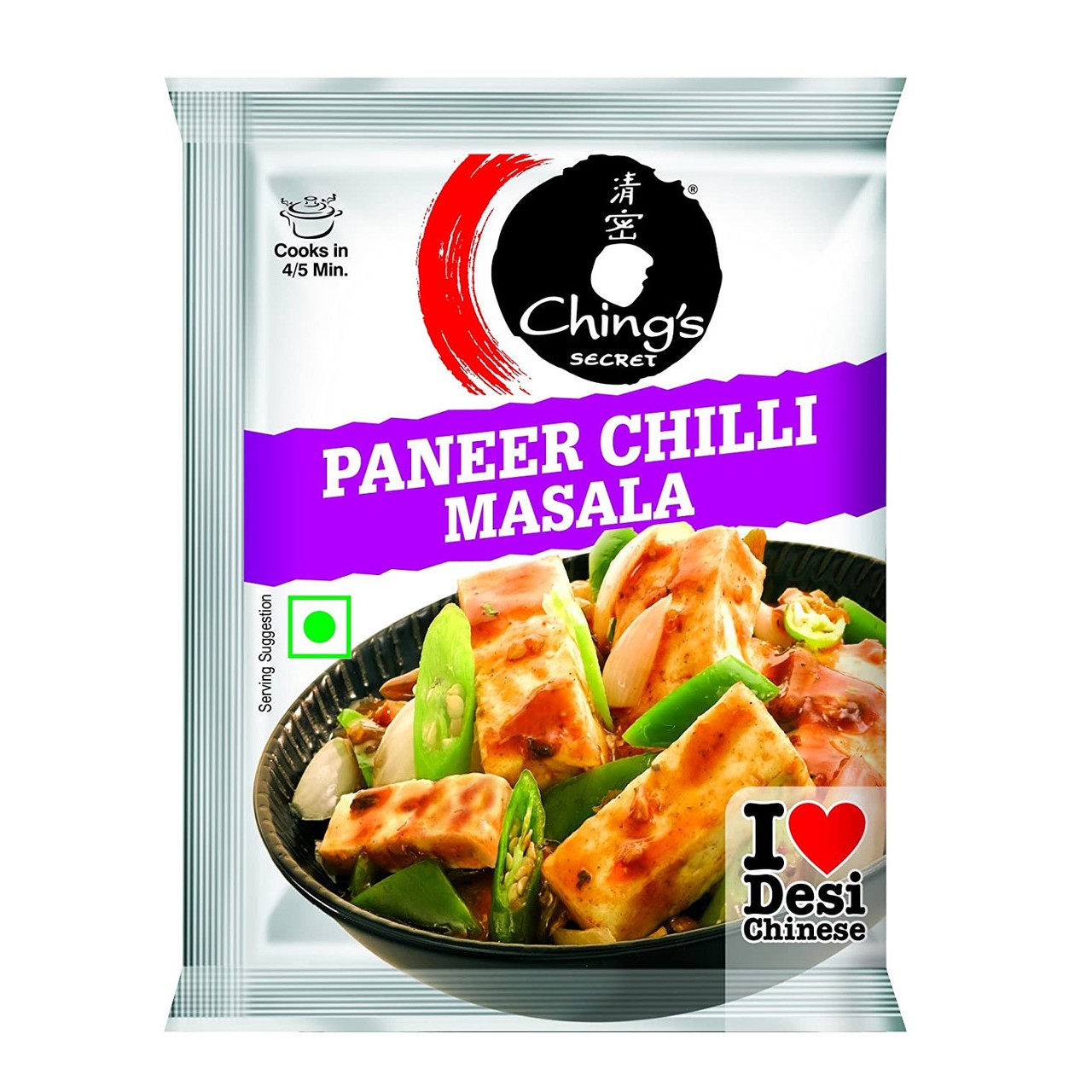 Chings Paneer Chilli 20 GM