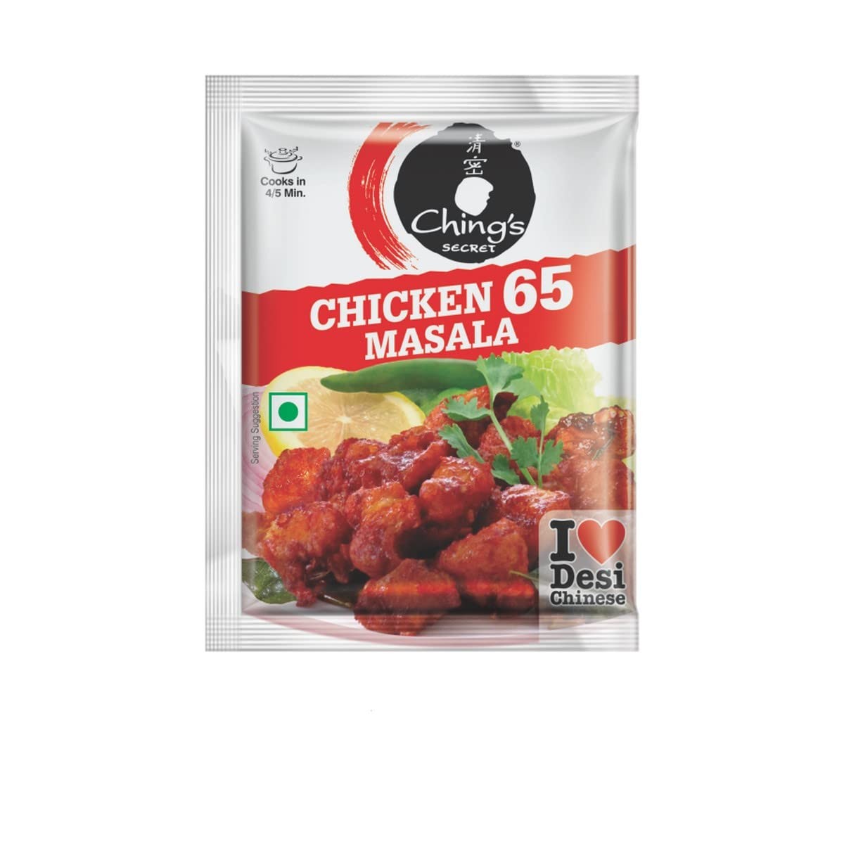 Ching's Chicken 65 Masala 20 GM