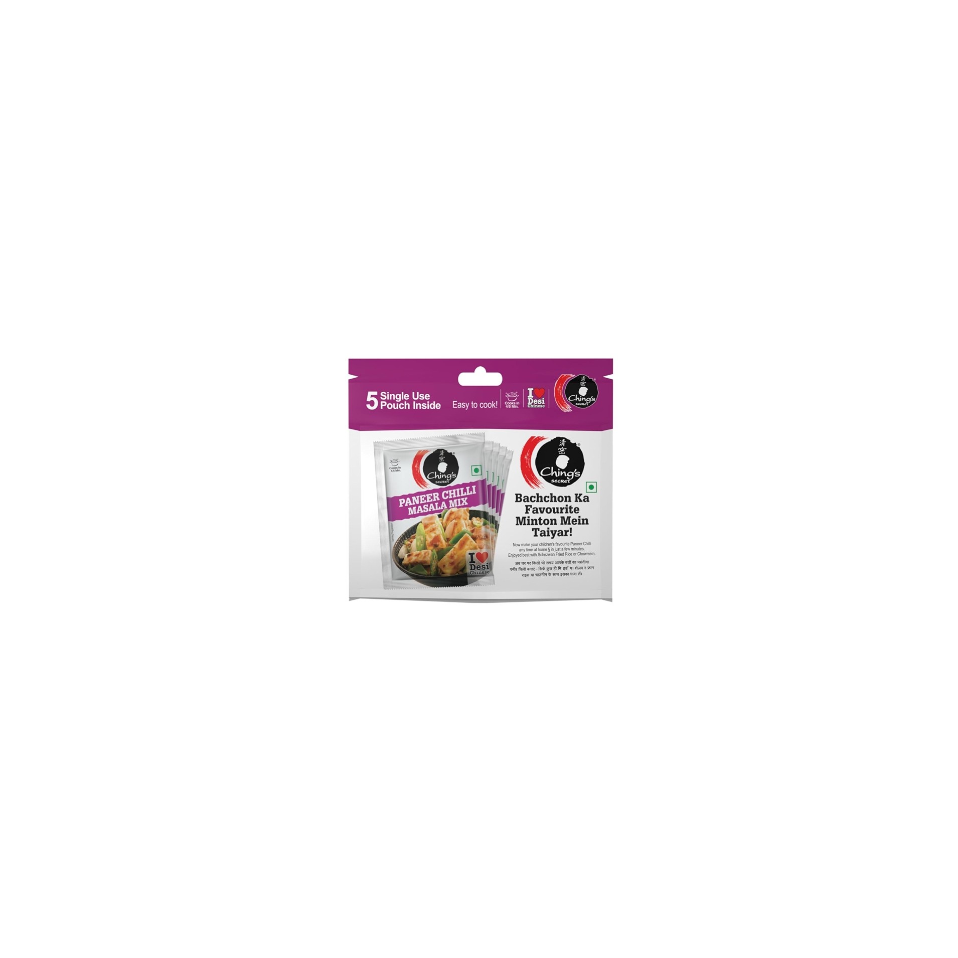 CHINGS PANEER MIX 100 GM