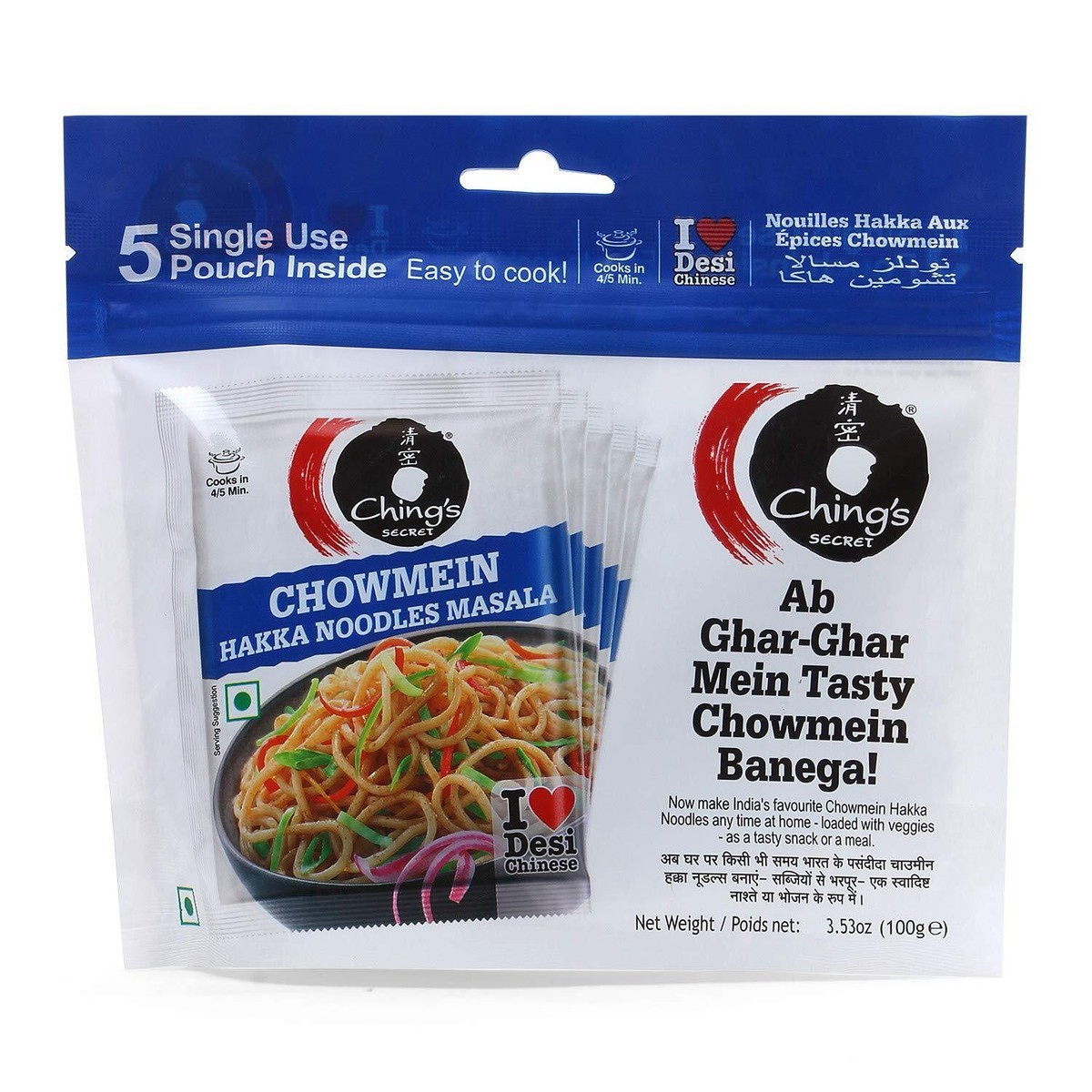Chings Hakka Noodles Masala 20 GM