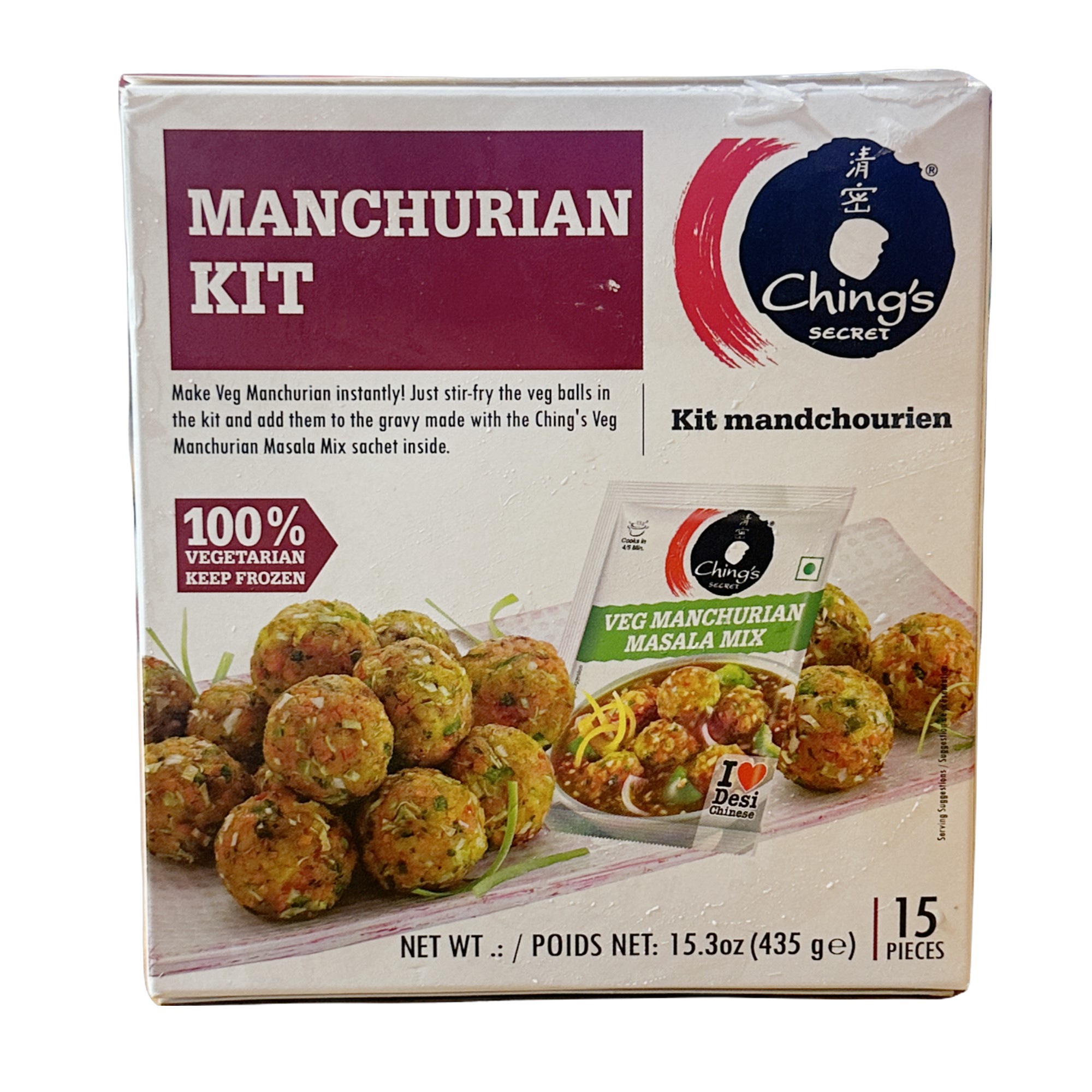 Ching's Secret Chings Manchurian Kit 435 GM