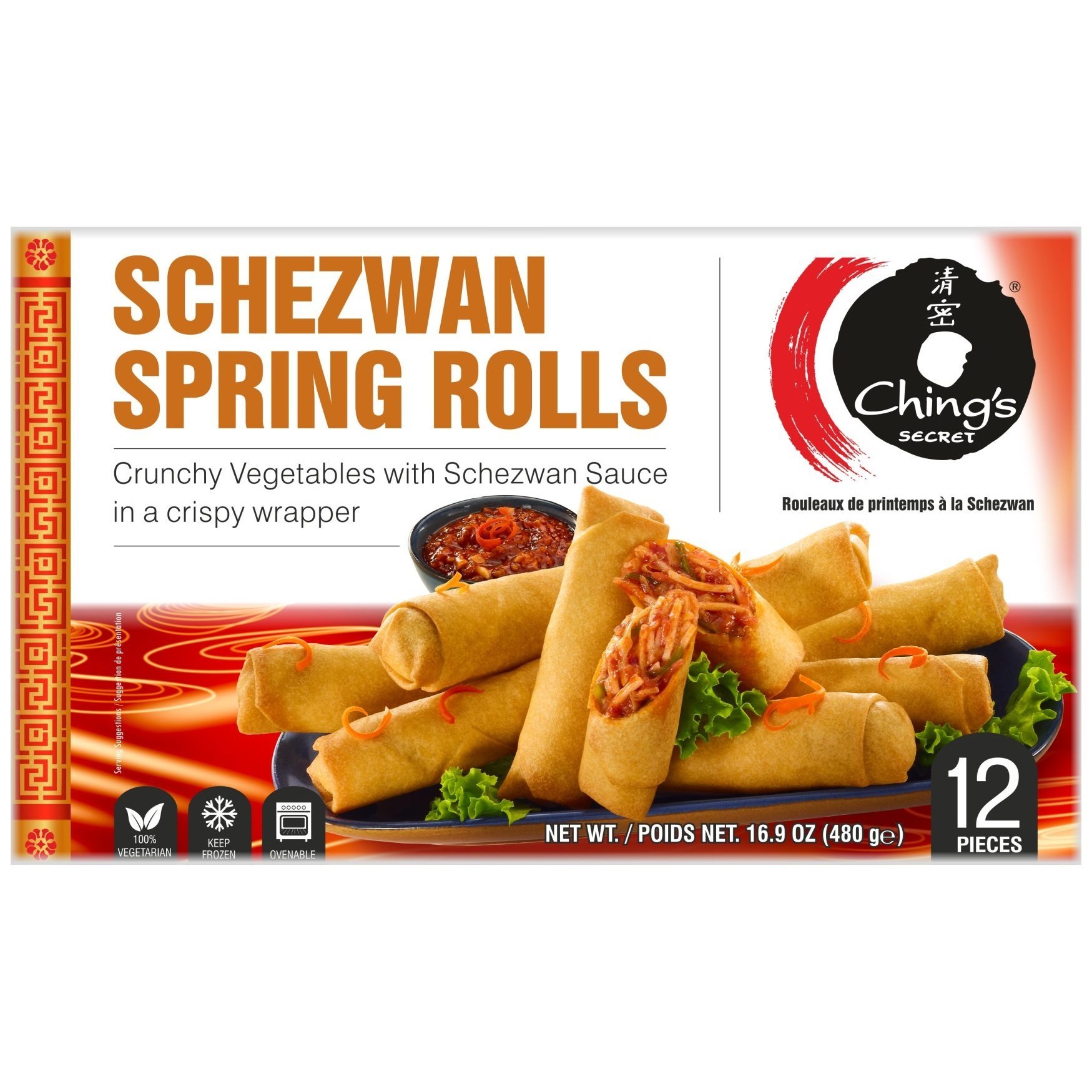 Ching Fr Schezwan Spring Rolls 480 GM