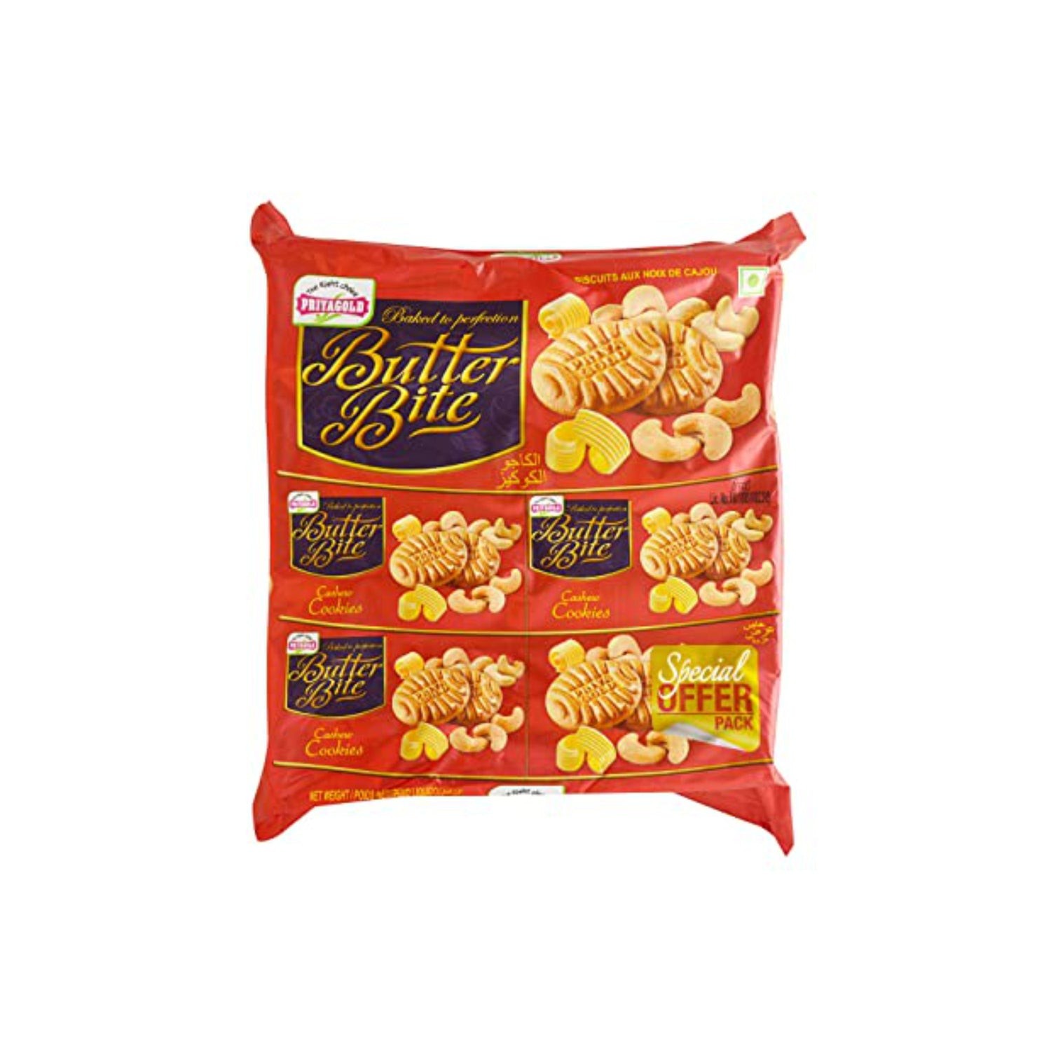 PRIYAGOLD BUTTER BITE CASHEW COOKIES 520 GM