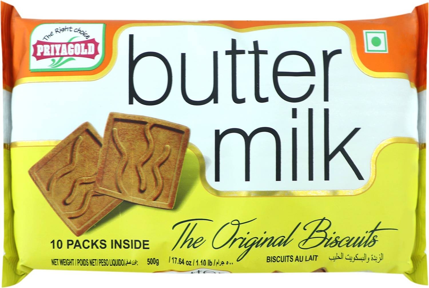 Priyagold Butter Milk 500 GM