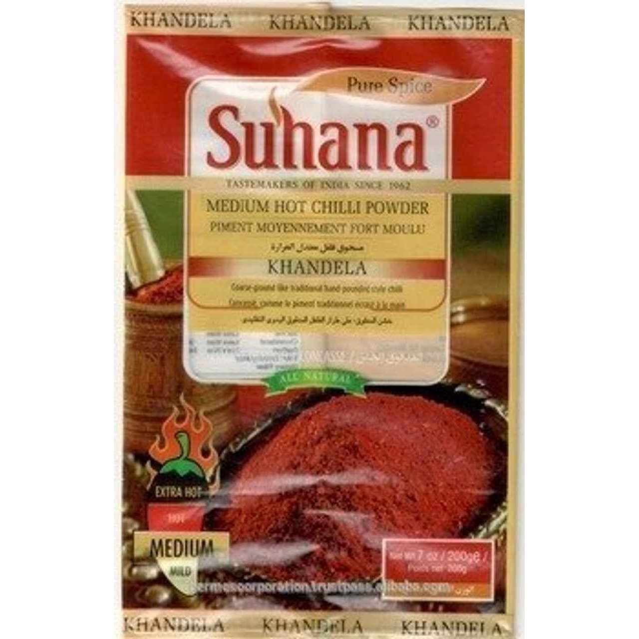Suhana Khandela 200 GM