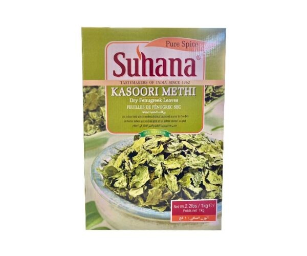 SUHANA KASOORI METHI  1 KG
