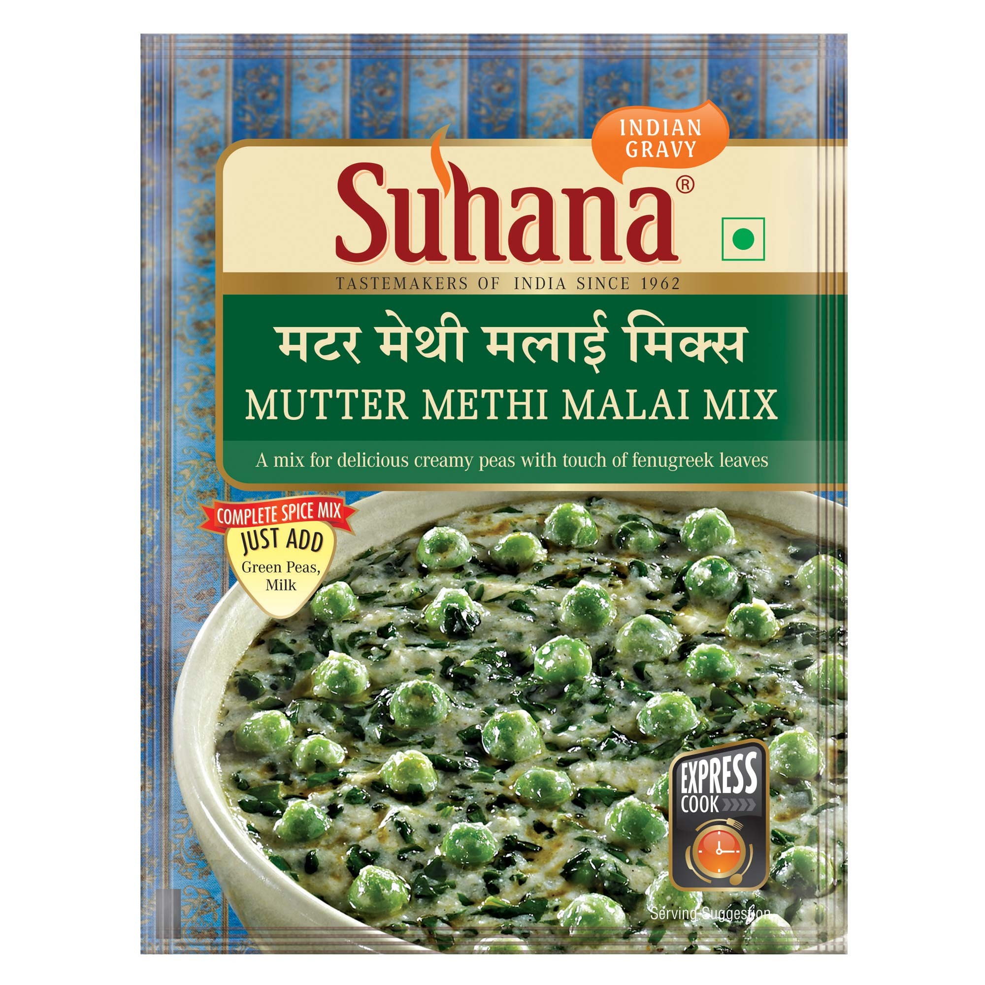 SUHANA METHI MUTTER MALAI 50 GM