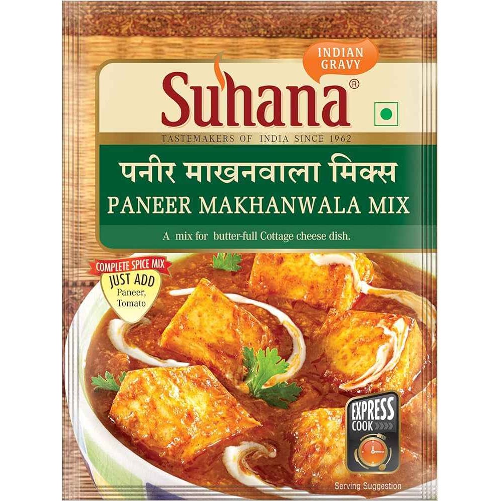 Suha Paneer Makh Mas 50 GM