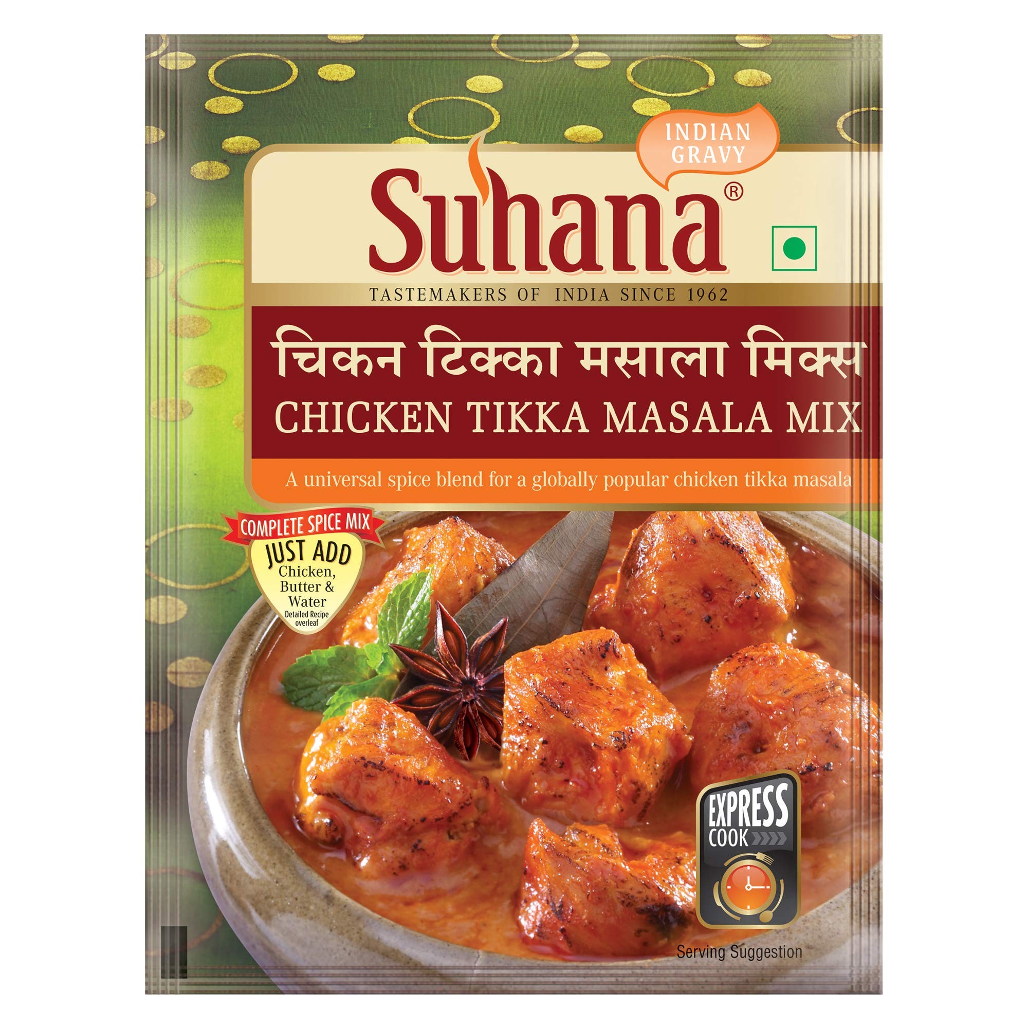 Suhana Chicken Tikka Masala 80 GM