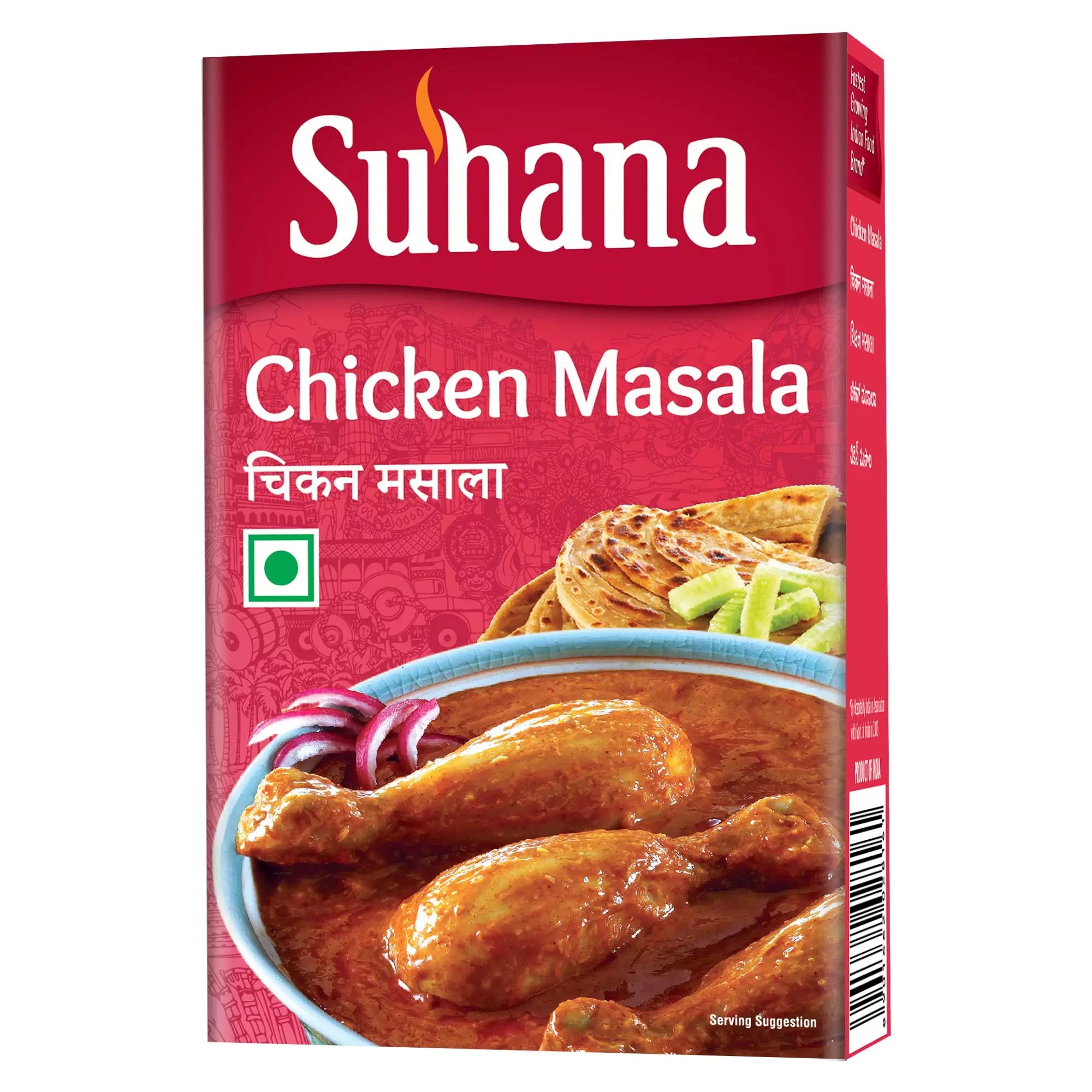 Suhana Chicken Masala  100 GM