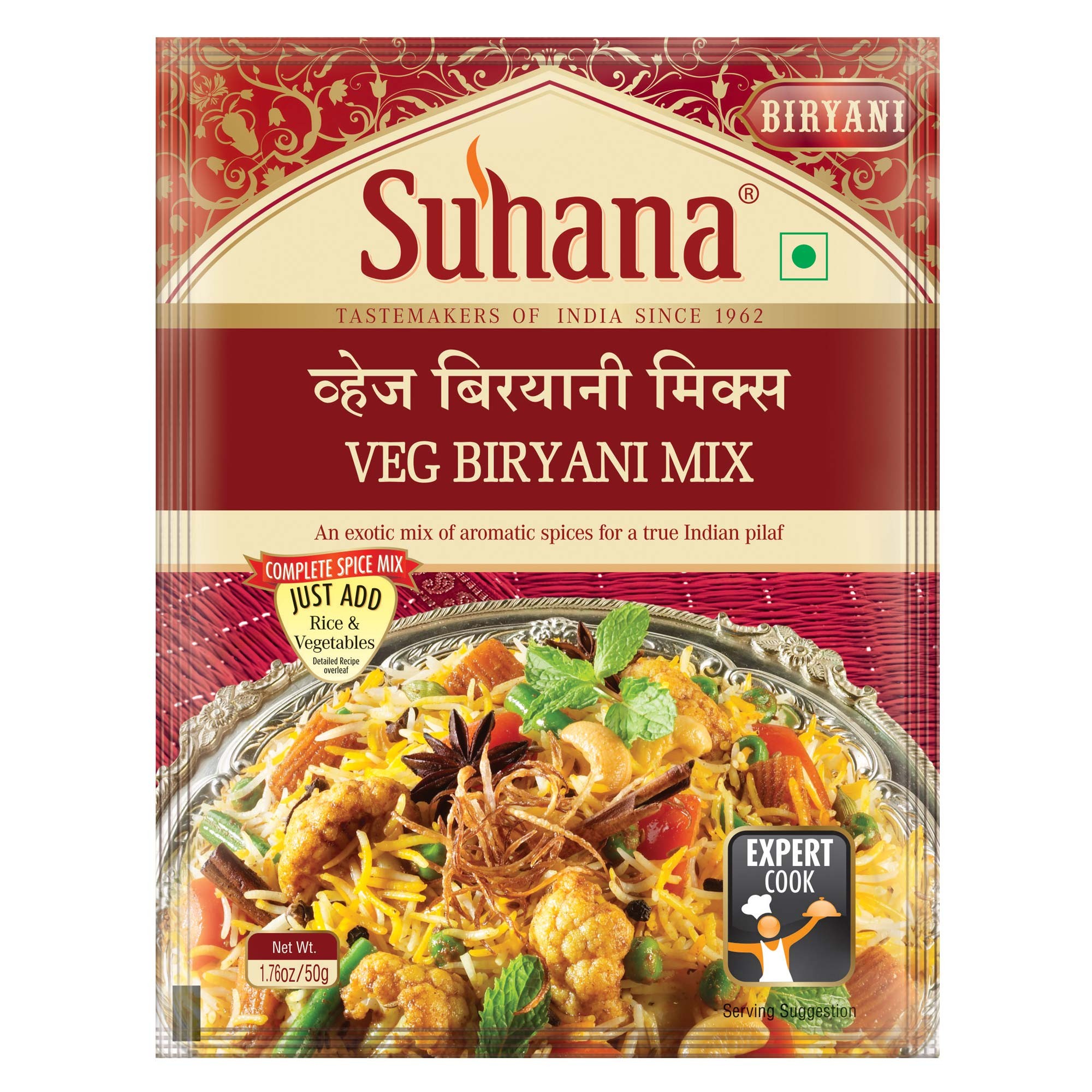 SUHANA VEGETABLE BIRYANI 50 GM