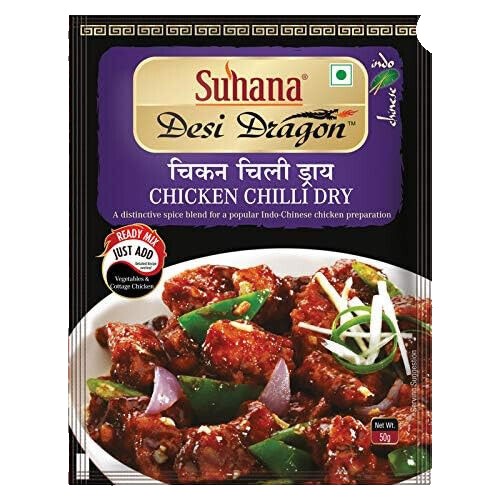 SUHANA CHICKEN CHILLI DRY MIX 50 GM