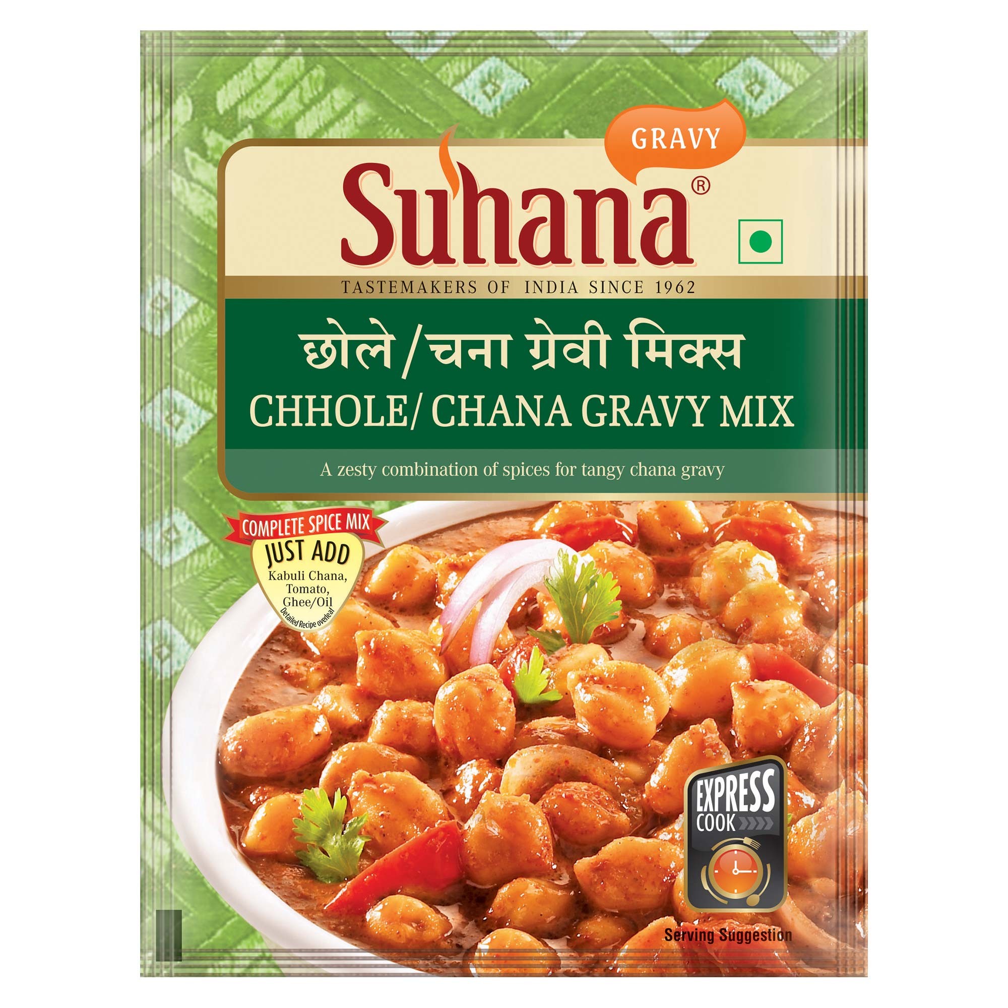 SUHANA CHANA MASALA 70 GM