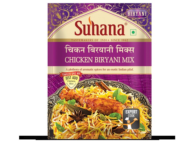 Suhana Biryani Masala 75 GM