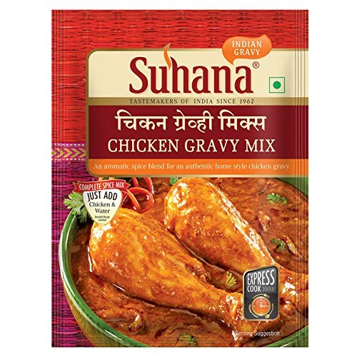 Suhana Chicken Masala 70 GM