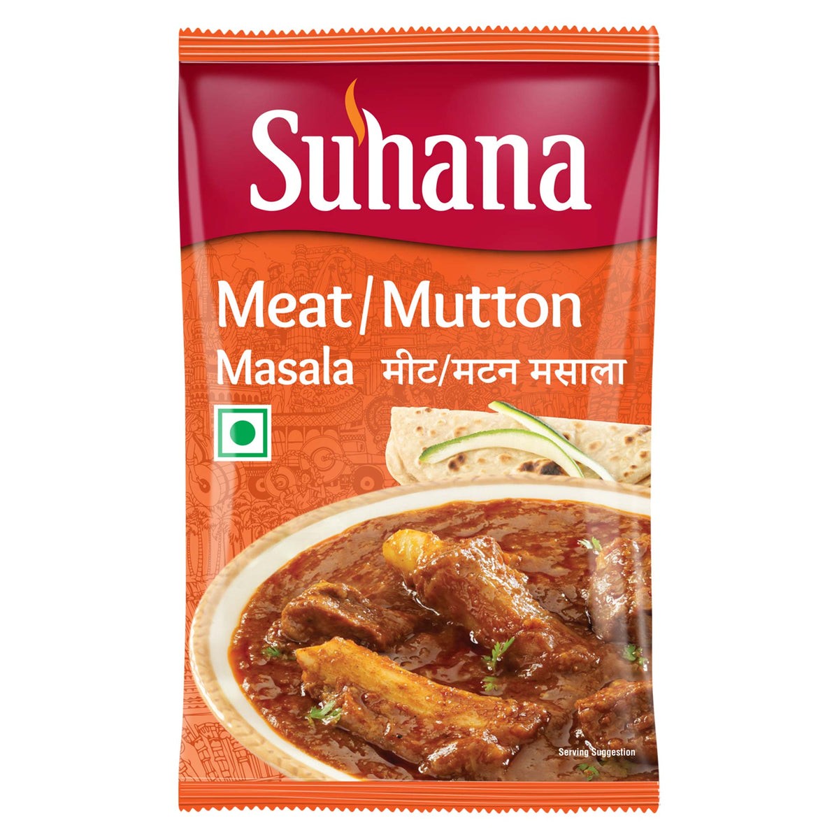 Suhana Meat Masala 500 GM