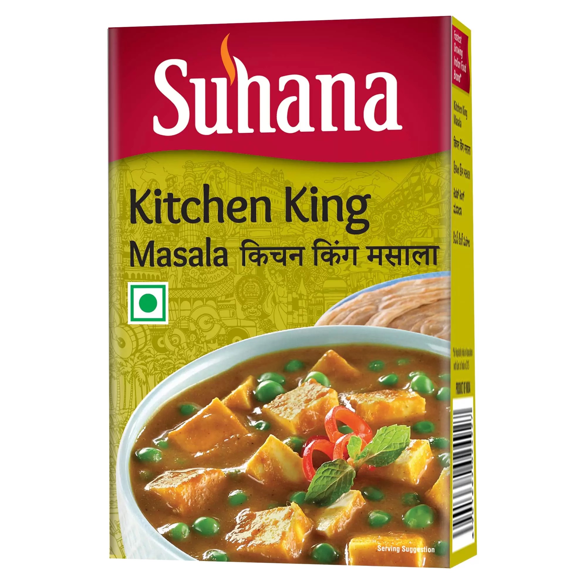 SUHANA KITCHEN KING MAS  500 GM